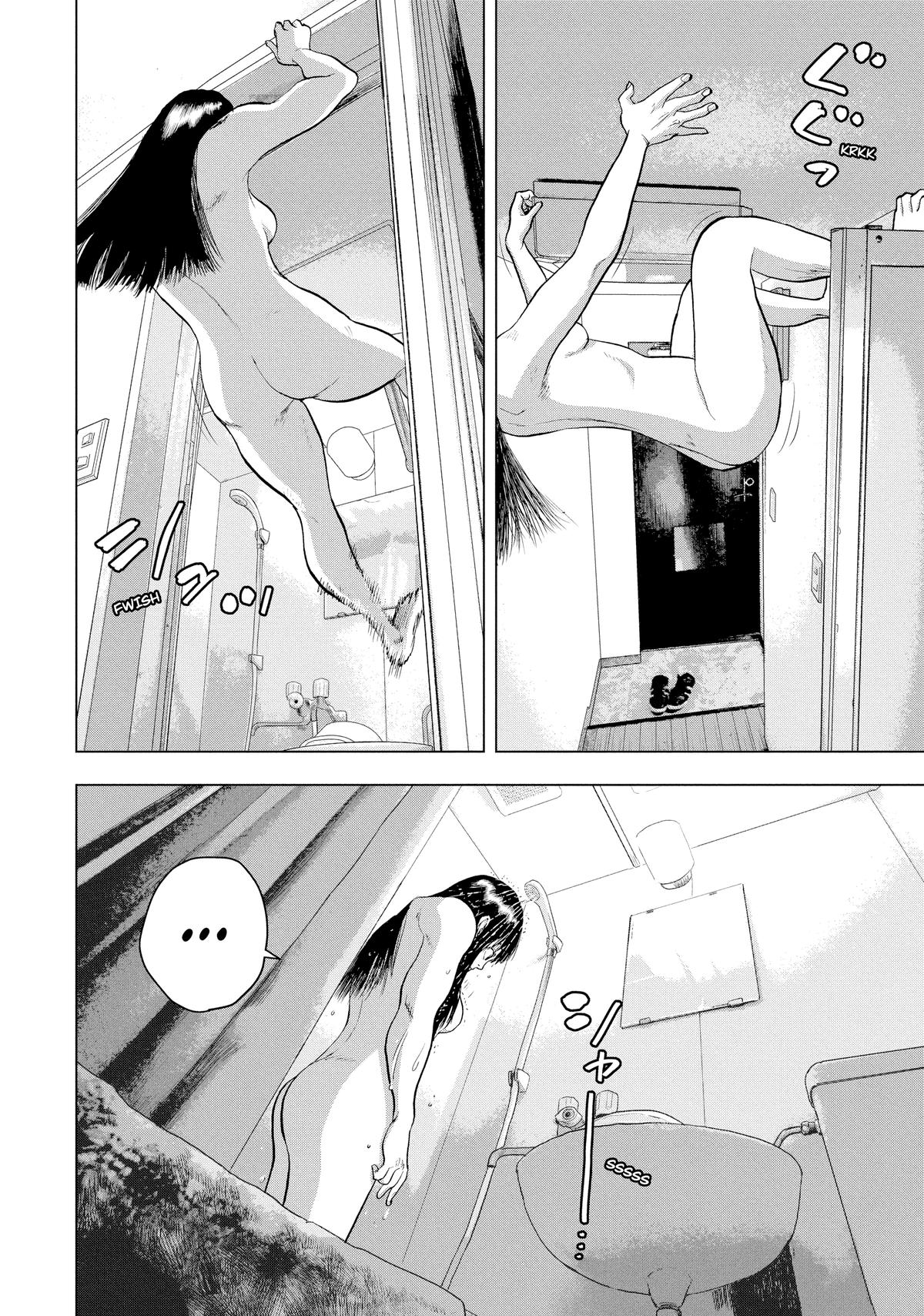 Read Under Ninja Manga Online