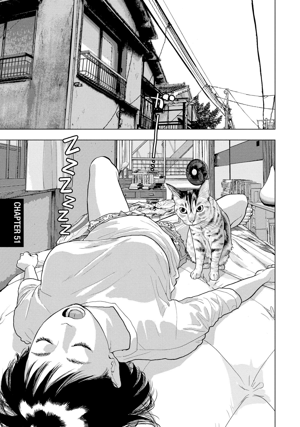 Read Under Ninja Manga Online