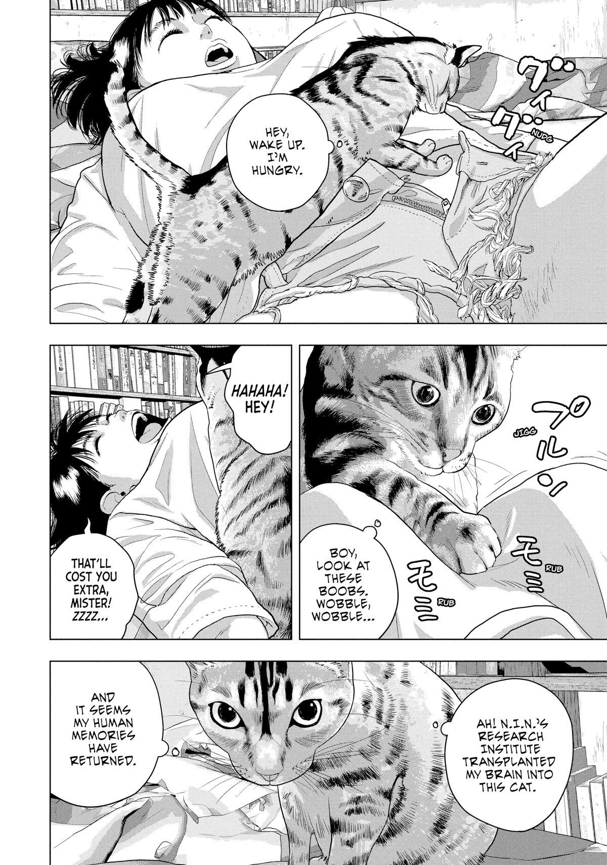 Read Under Ninja Manga Online