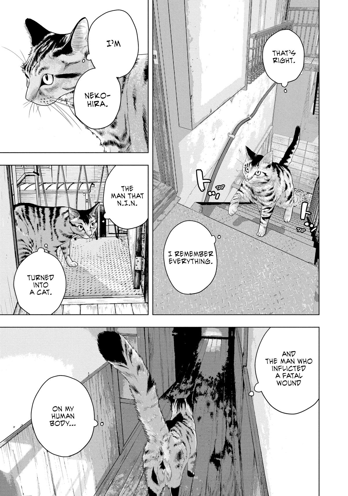 Read Under Ninja Manga Online