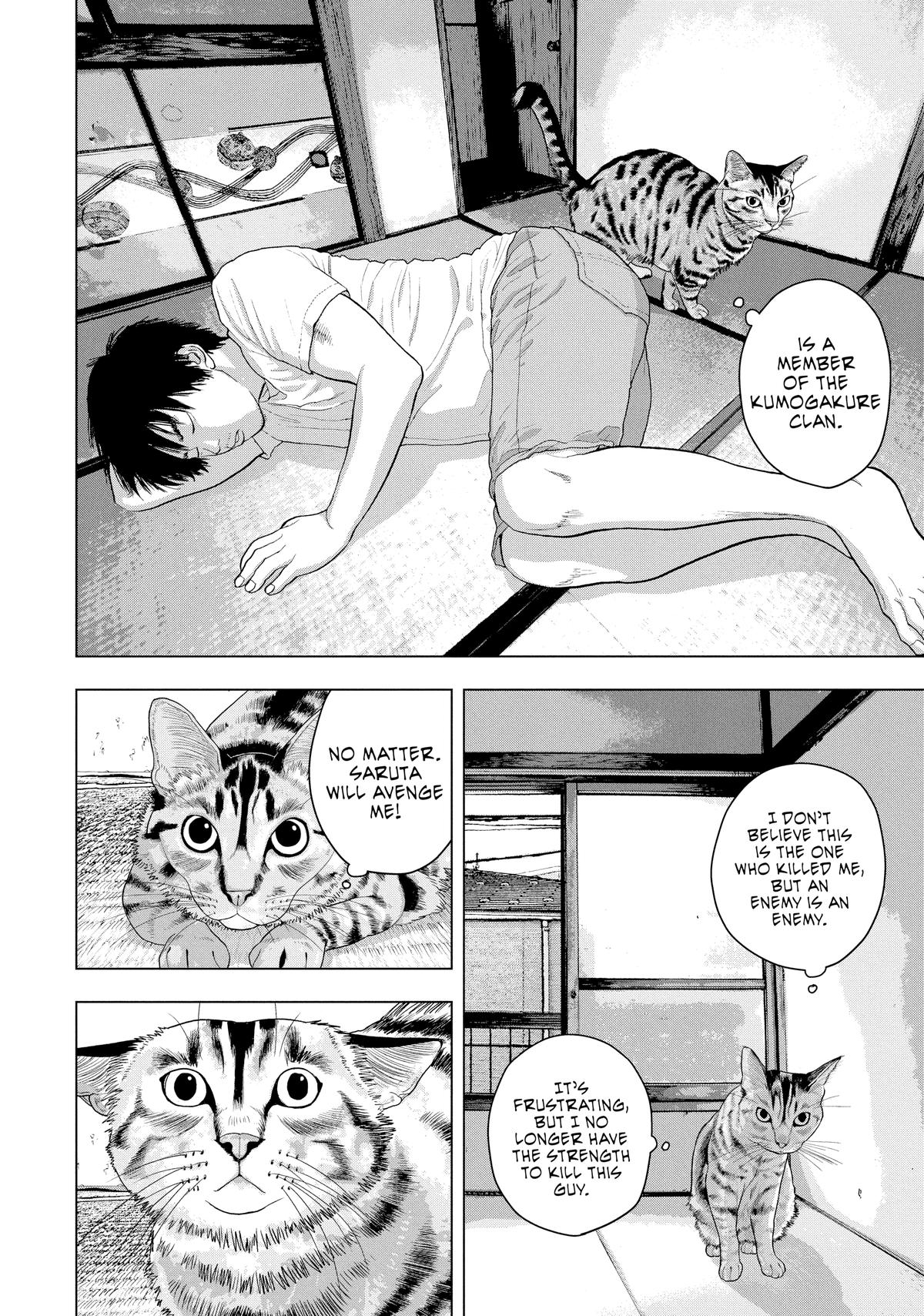 Read Under Ninja Manga Online