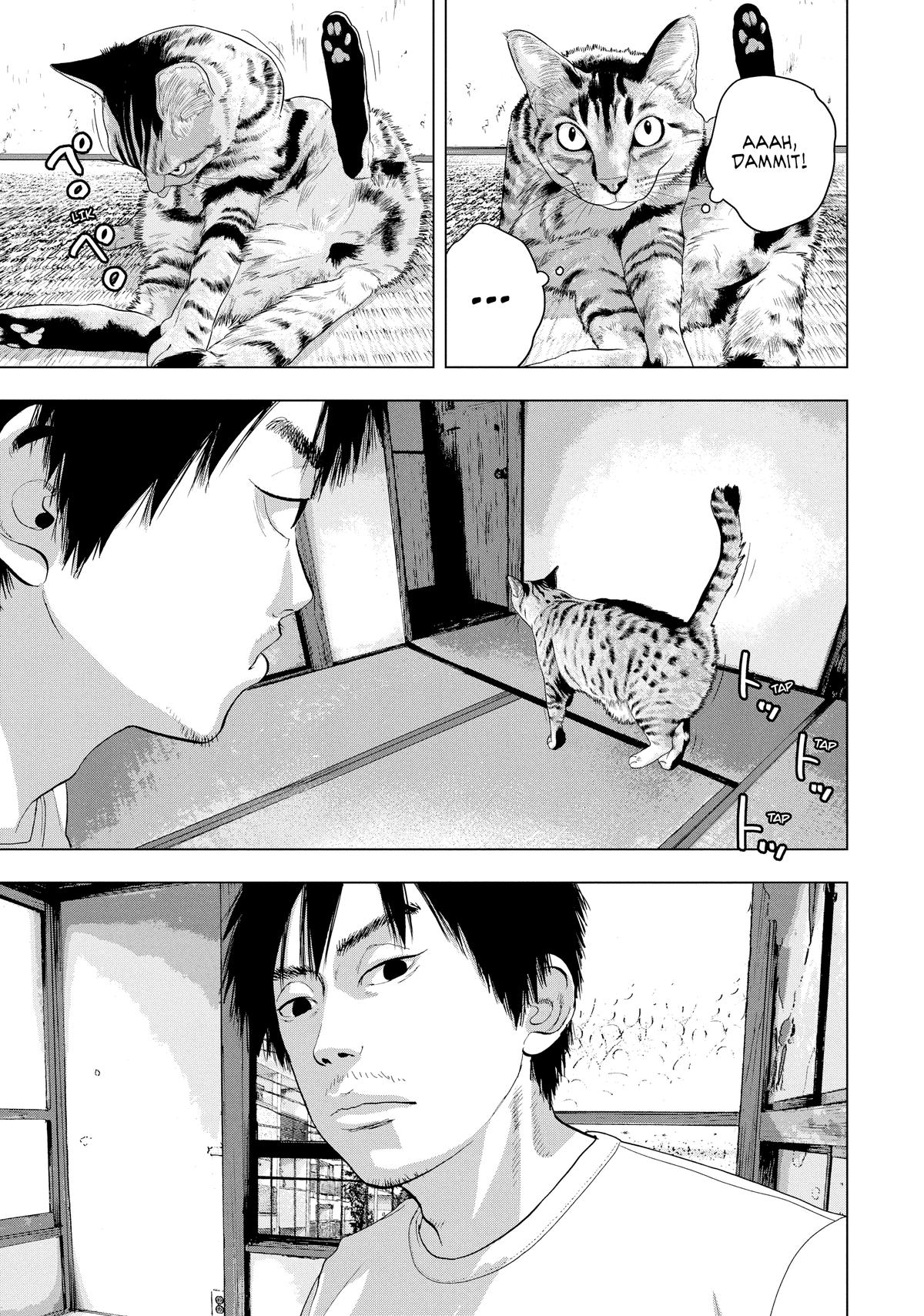 Read Under Ninja Manga Online