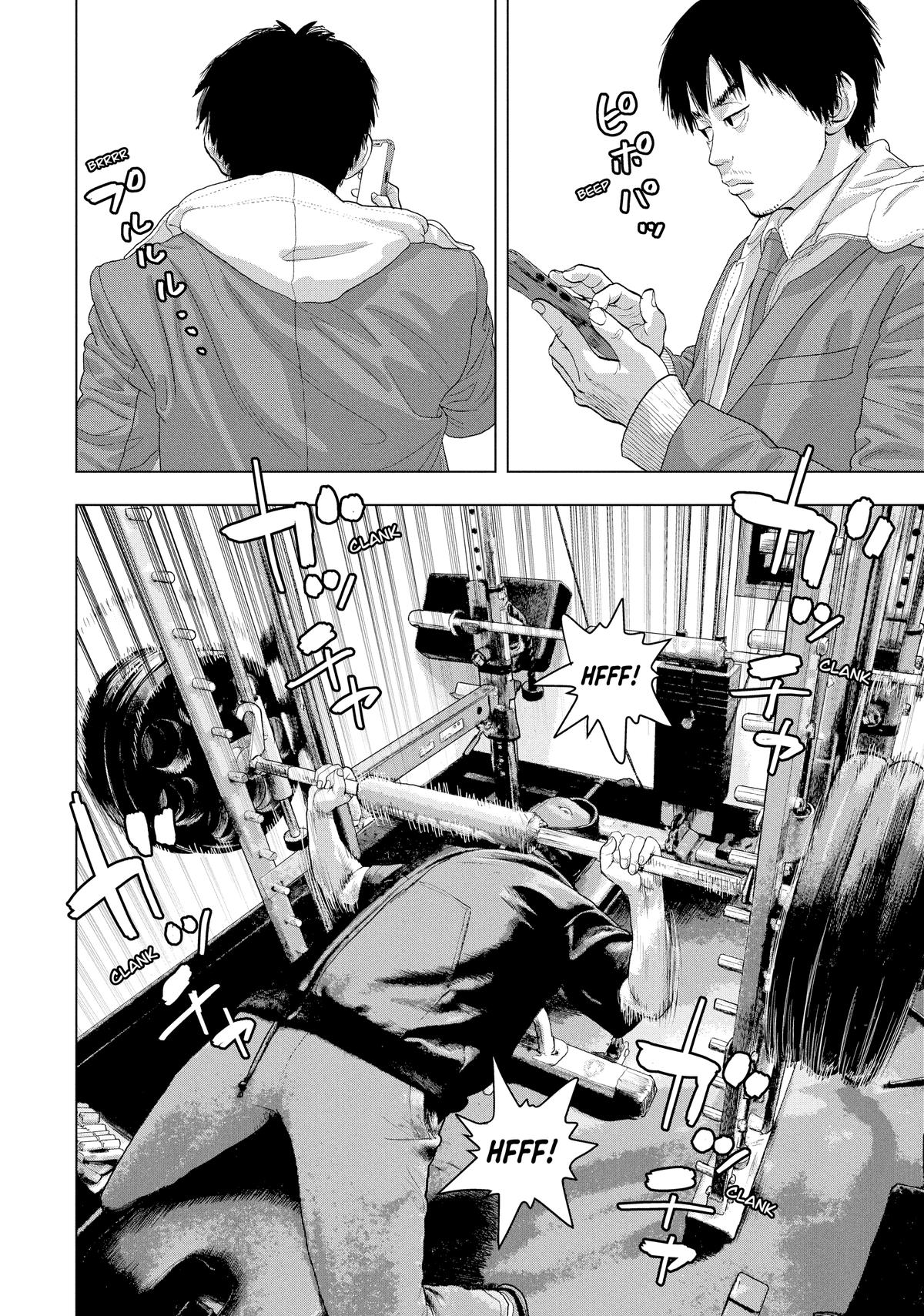 Read Under Ninja Manga Online
