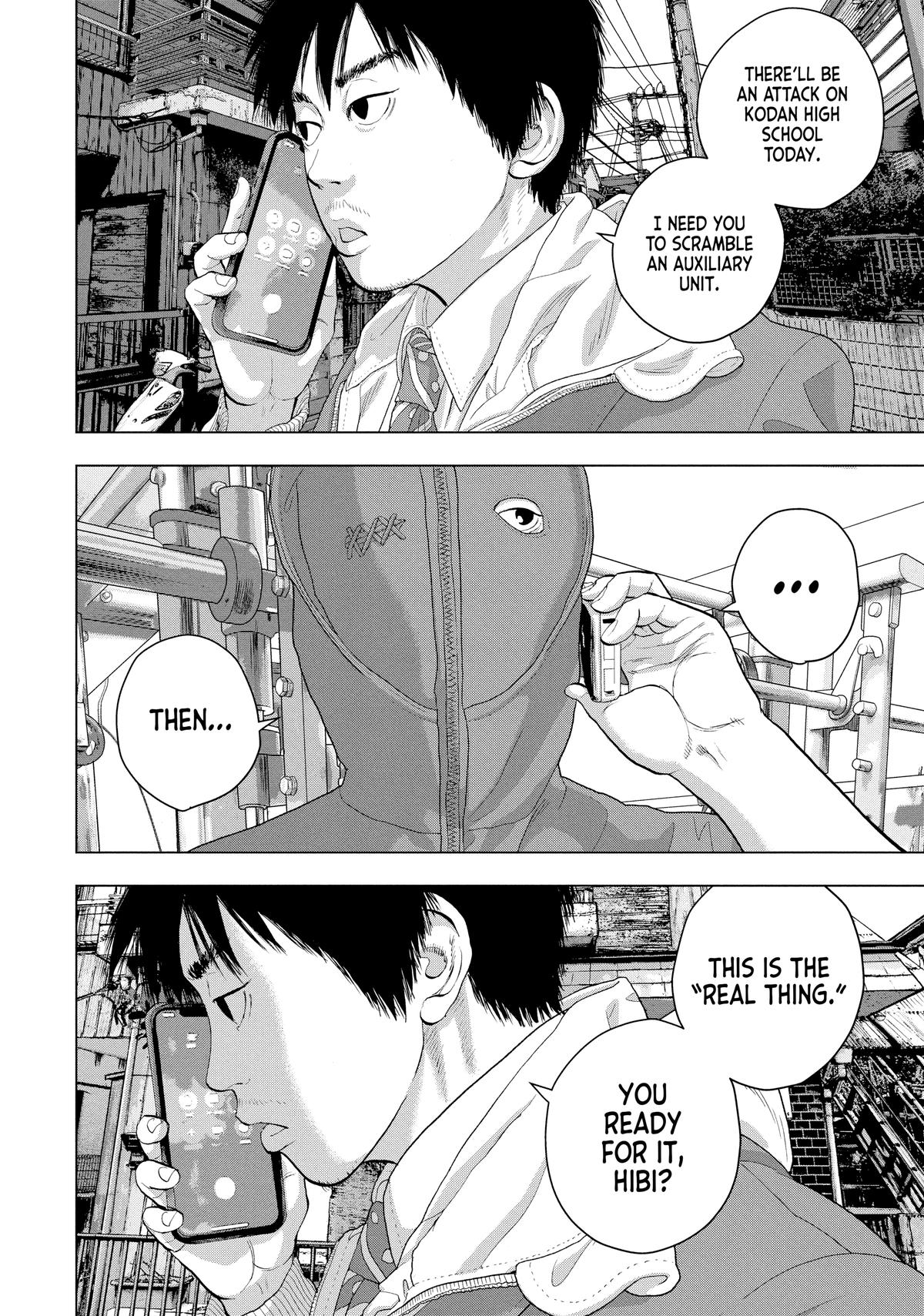Read Under Ninja Manga Online