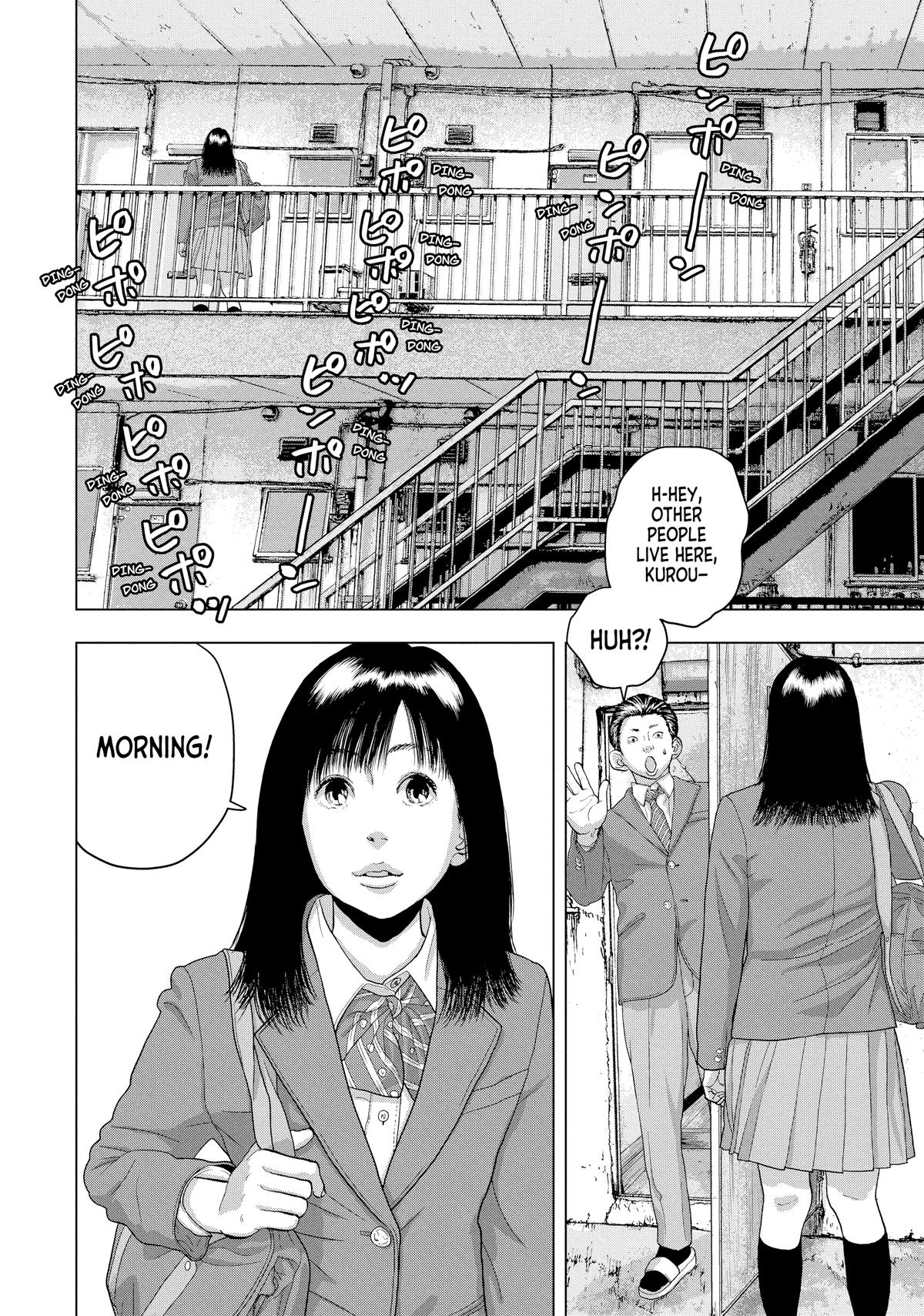 Read Under Ninja Manga Online