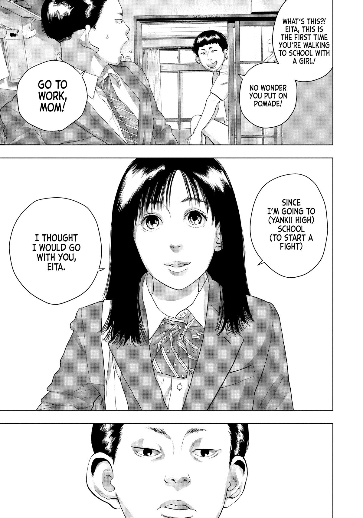 Read Under Ninja Manga Online