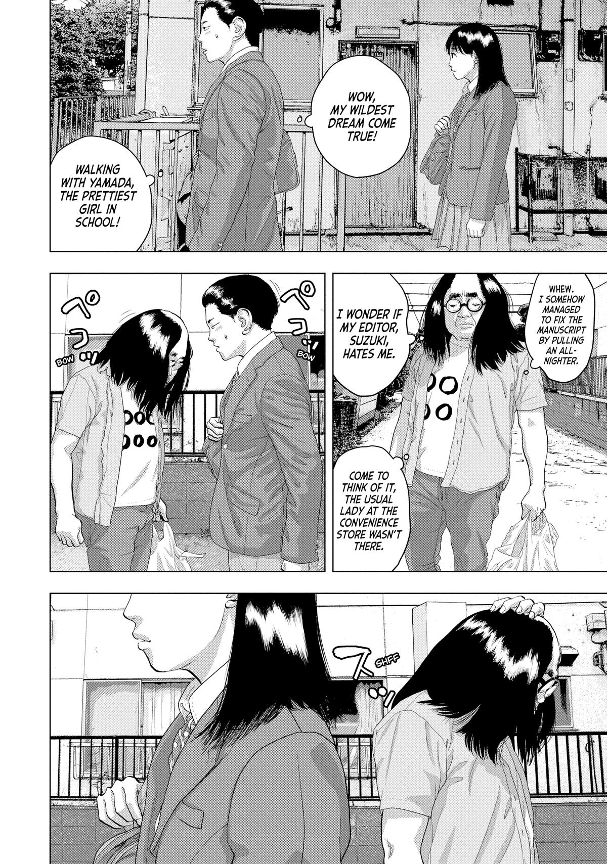 Read Under Ninja Manga Online
