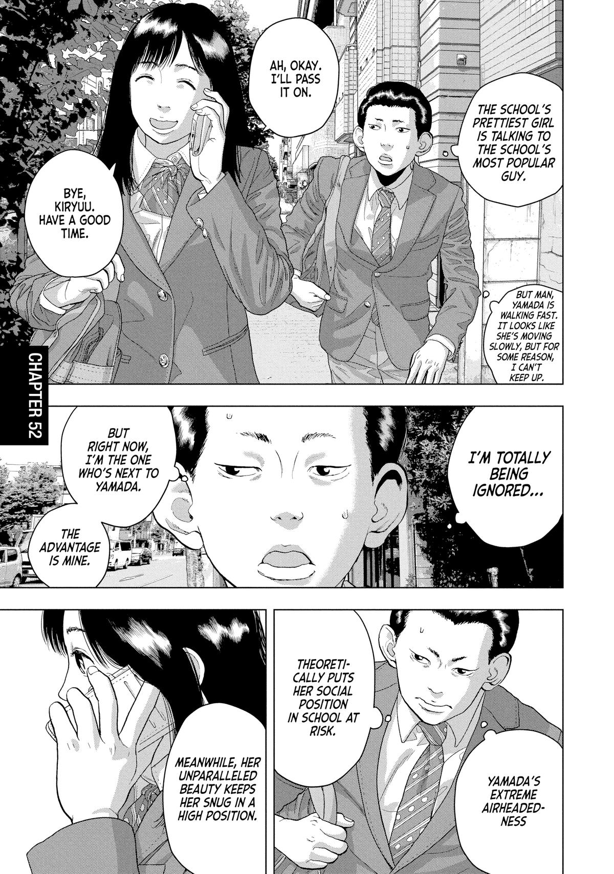 Read Under Ninja Manga Online