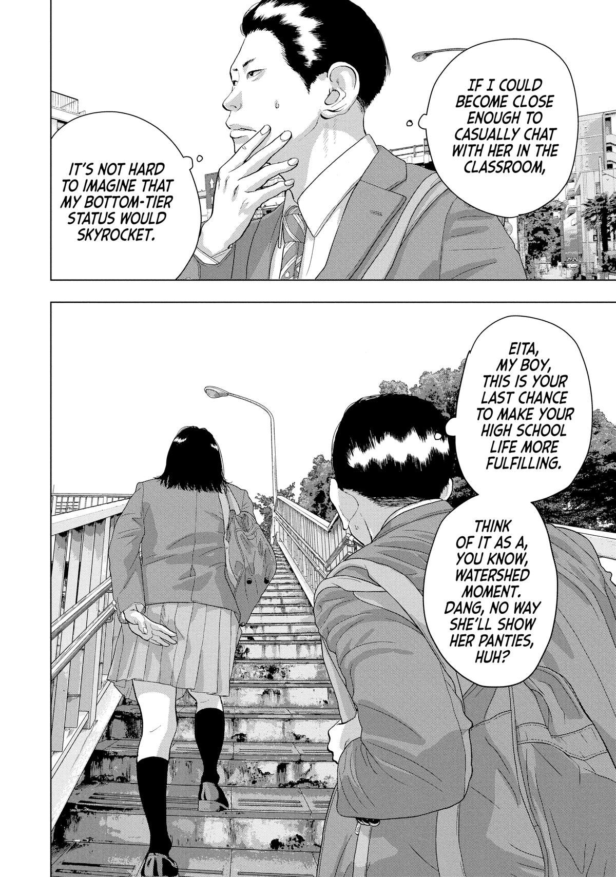 Read Under Ninja Manga Online