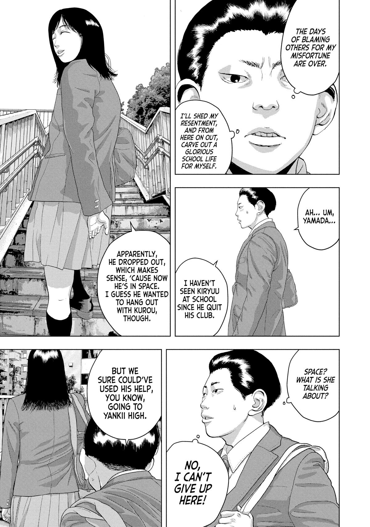 Read Under Ninja Manga Online
