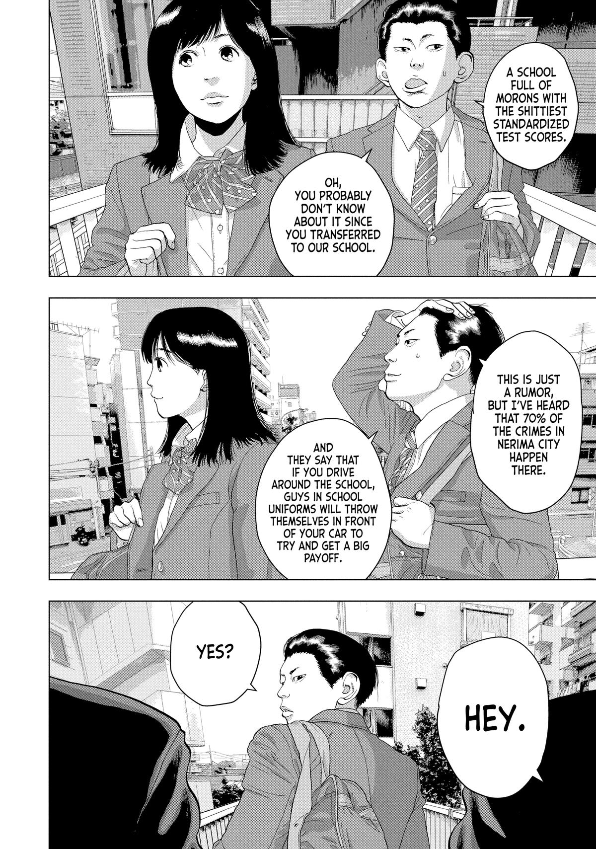 Read Under Ninja Manga Online