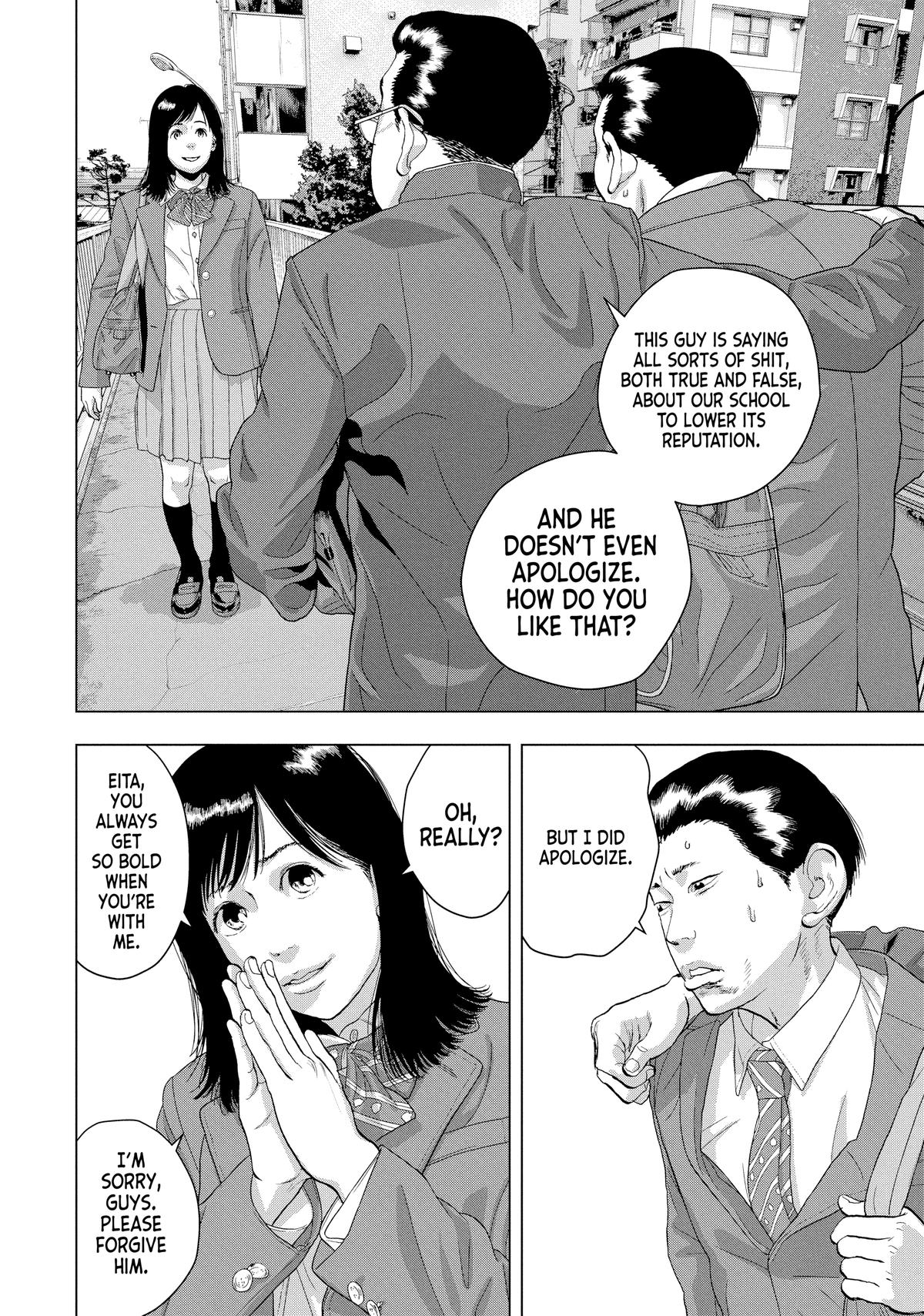 Read Under Ninja Manga Online