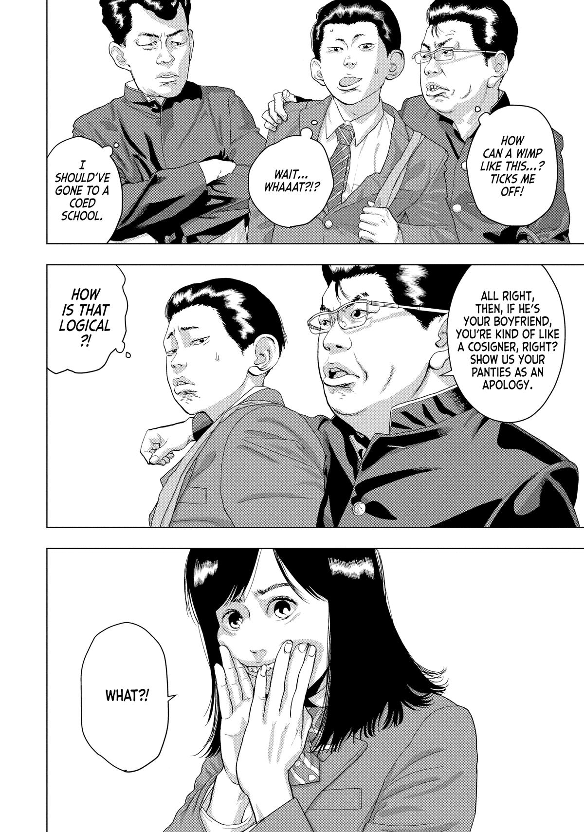 Read Under Ninja Manga Online