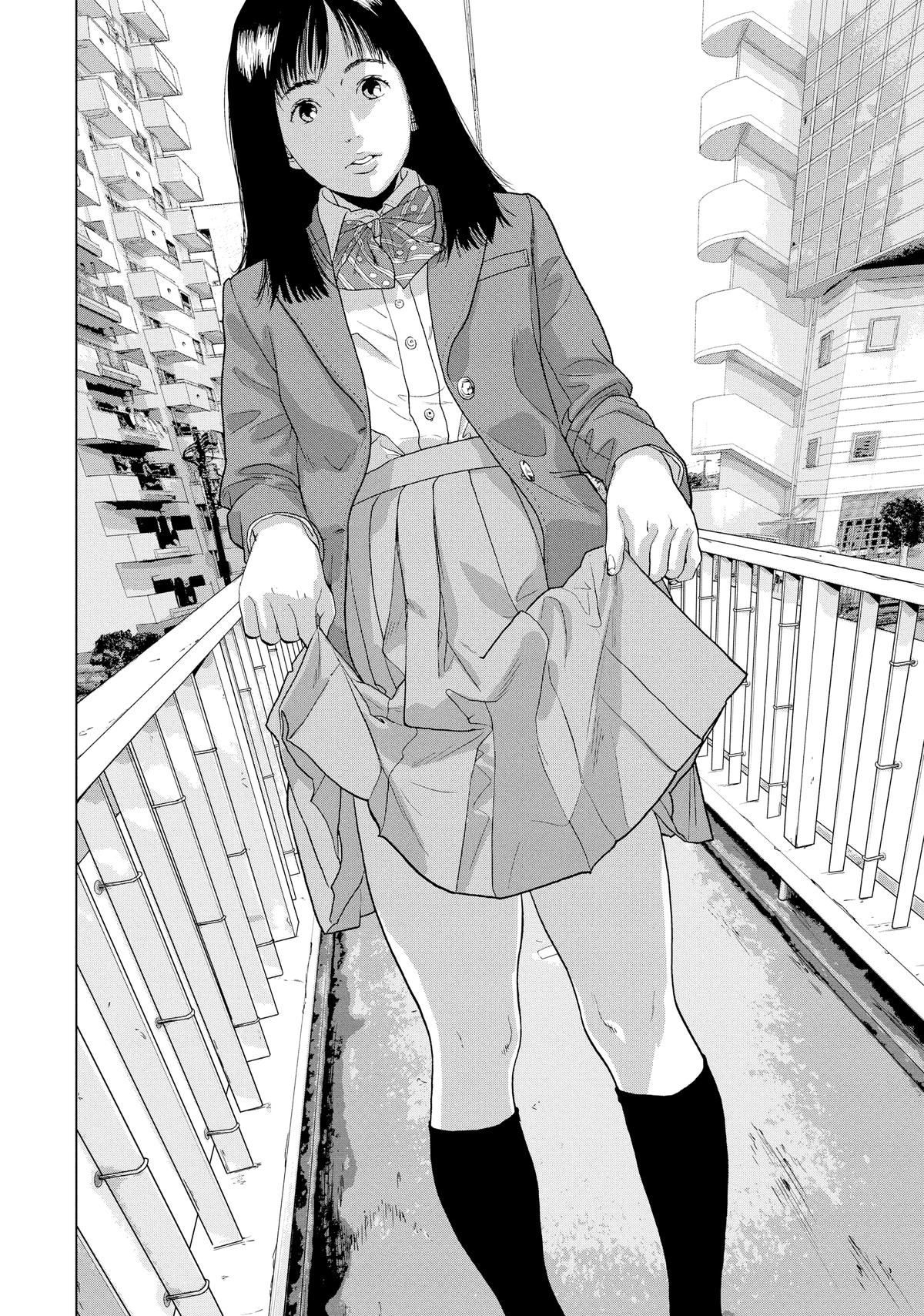 Read Under Ninja Manga Online