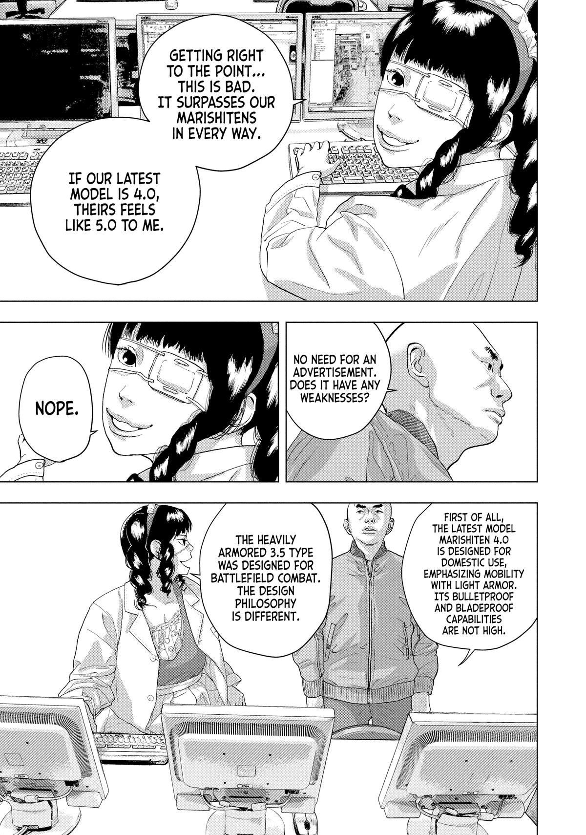 Read Under Ninja Manga Online