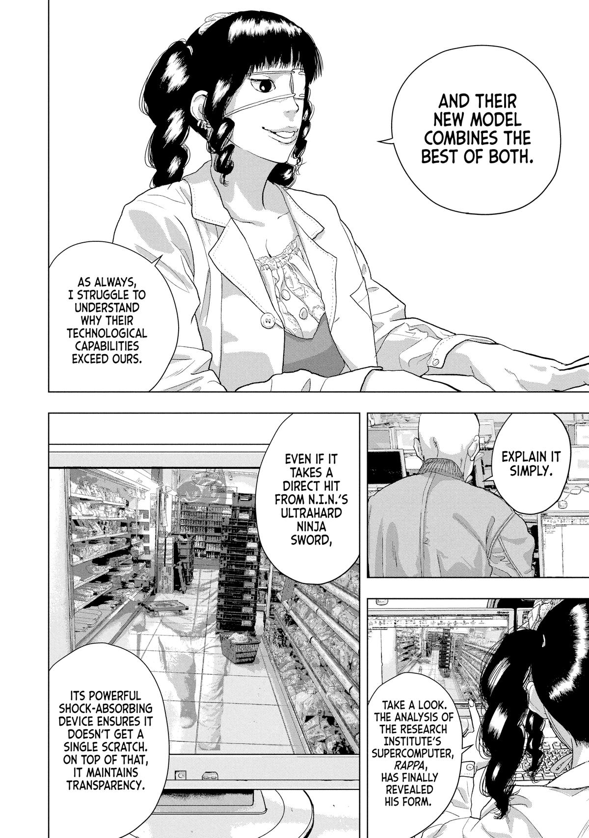 Read Under Ninja Manga Online