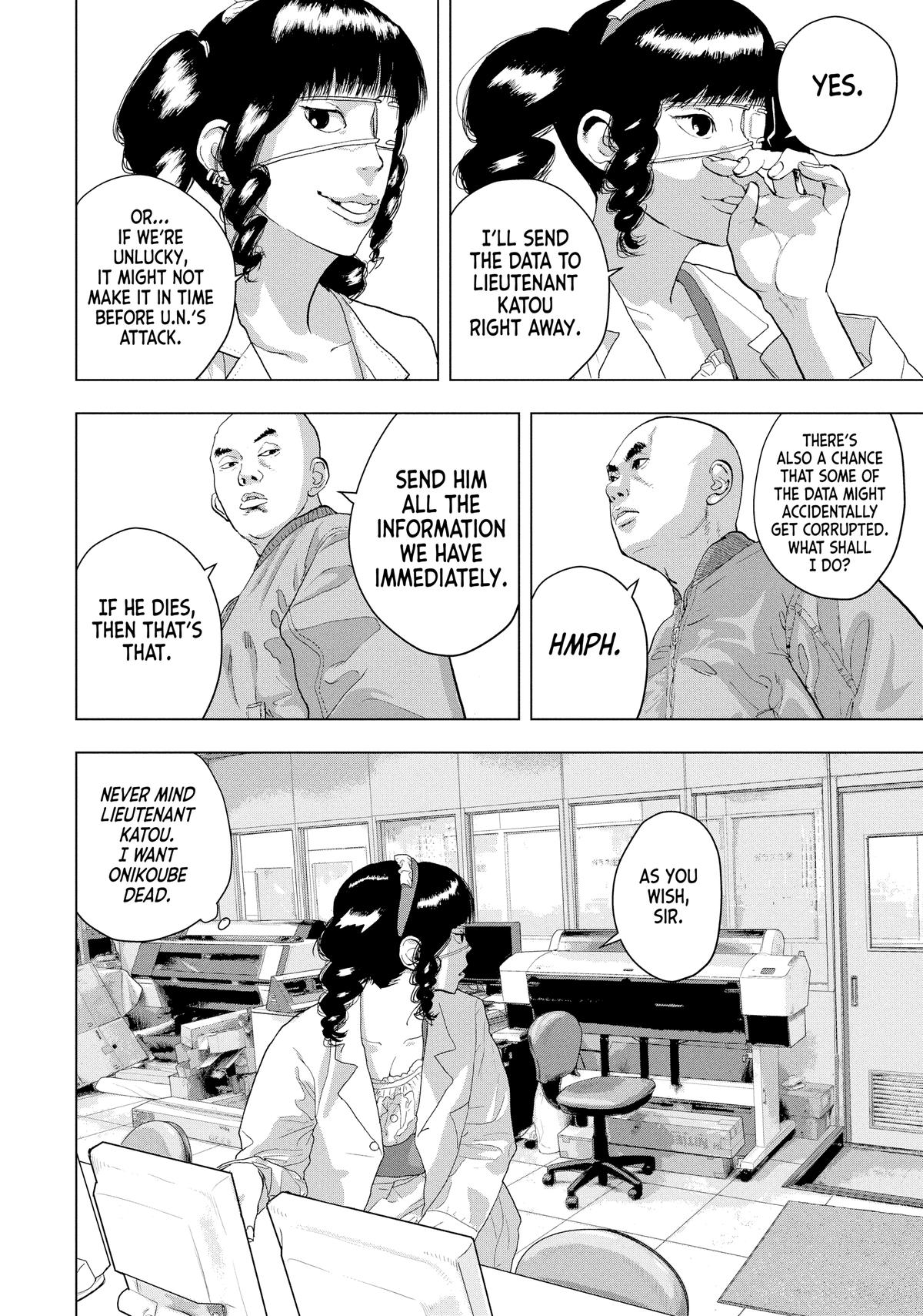 Read Under Ninja Manga Online