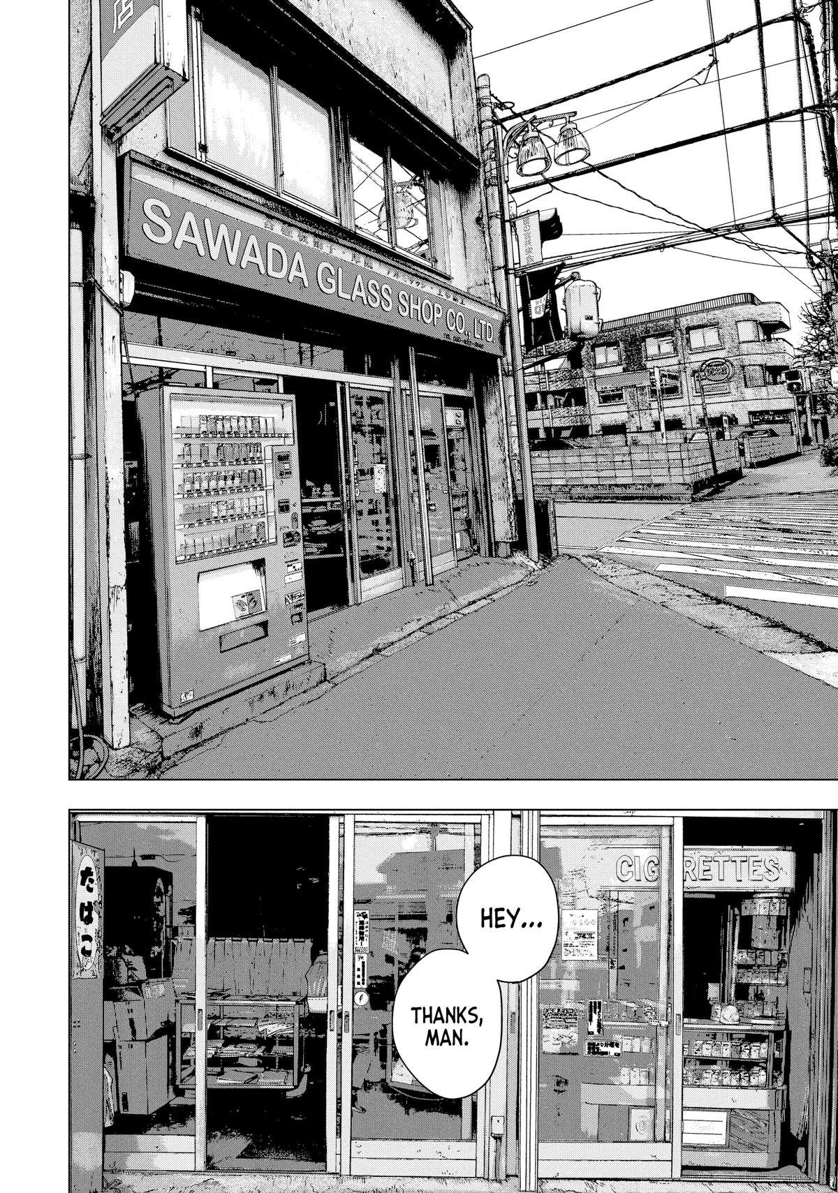 Read Under Ninja Manga Online