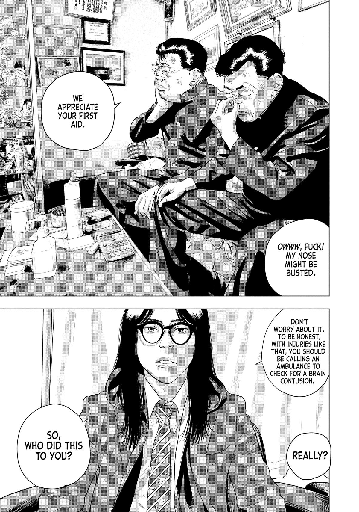 Read Under Ninja Manga Online