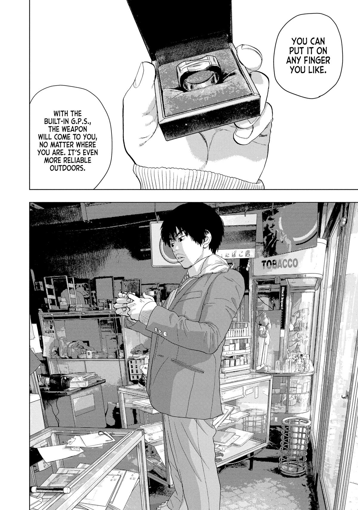 Read Under Ninja Manga Online