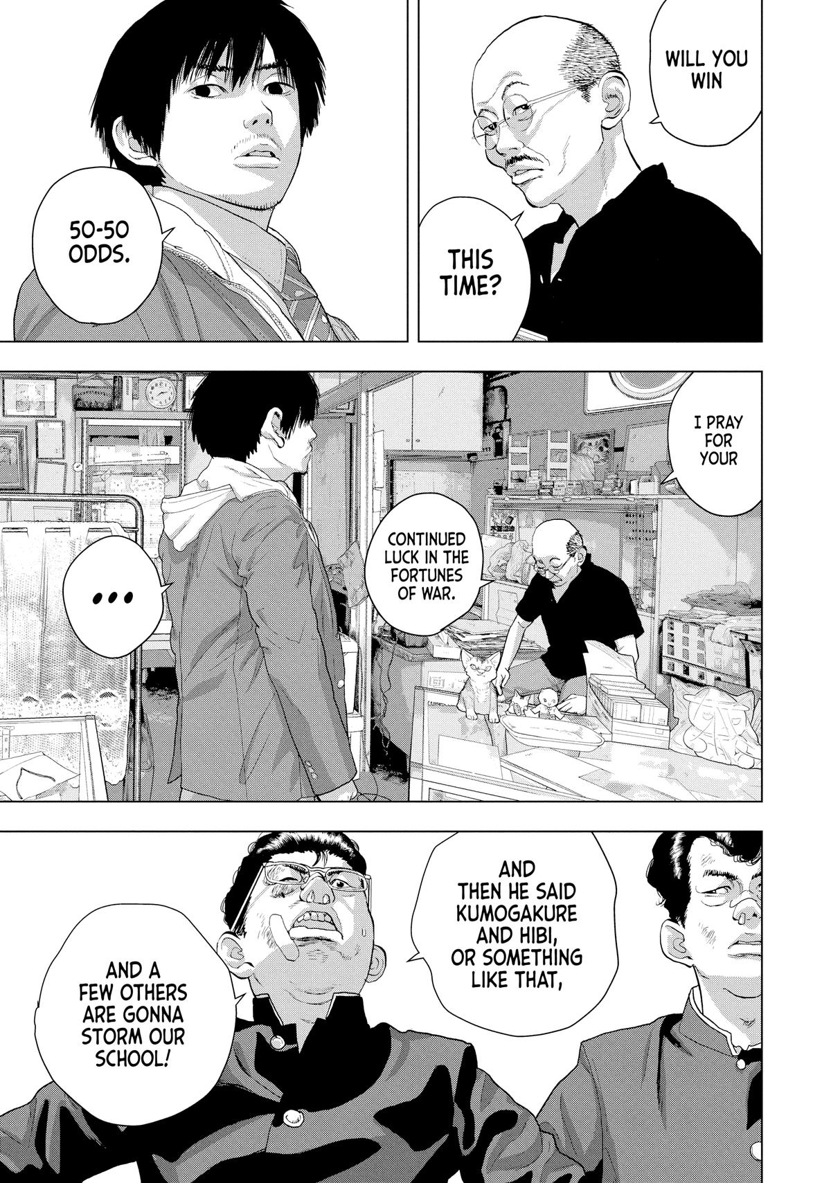 Read Under Ninja Manga Online