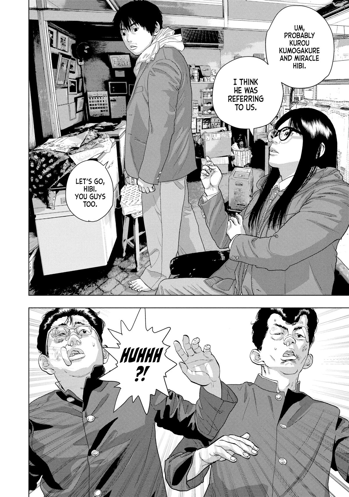 Read Under Ninja Manga Online