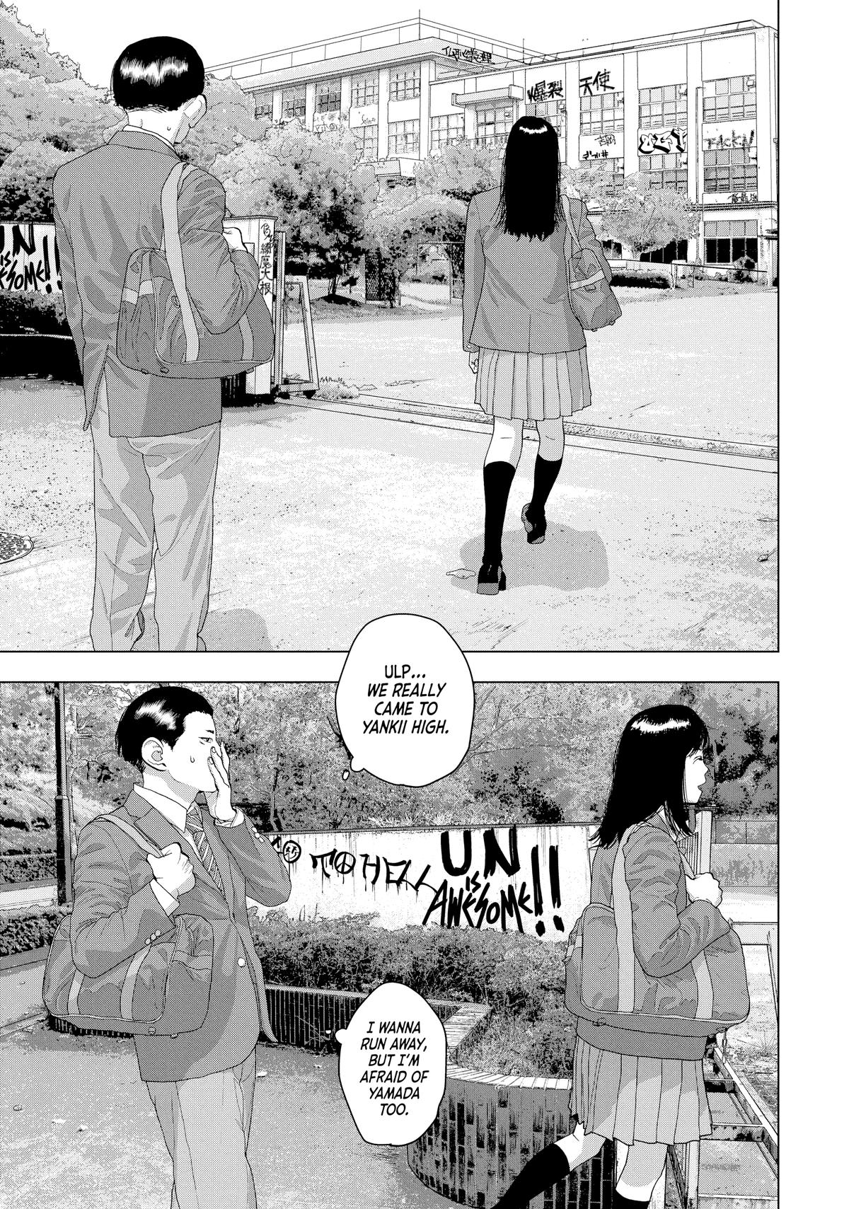 Read Under Ninja Manga Online
