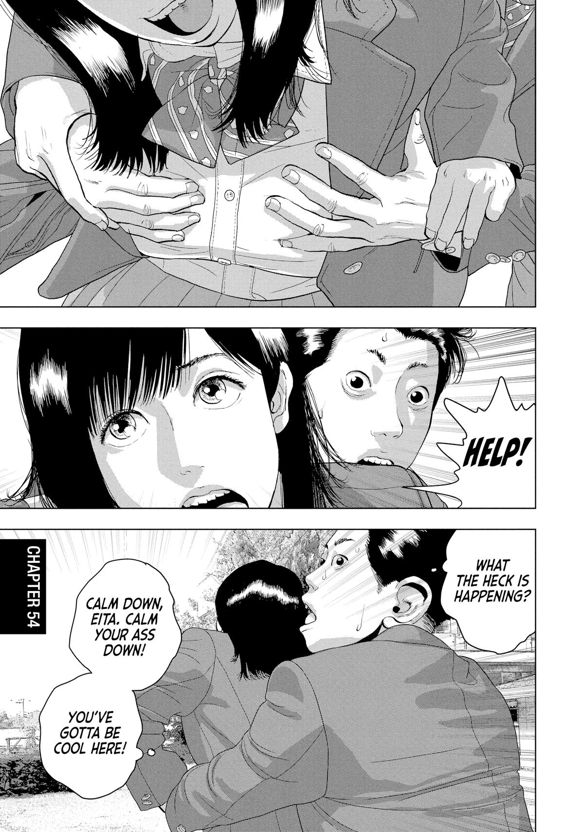 Read Under Ninja Manga Online