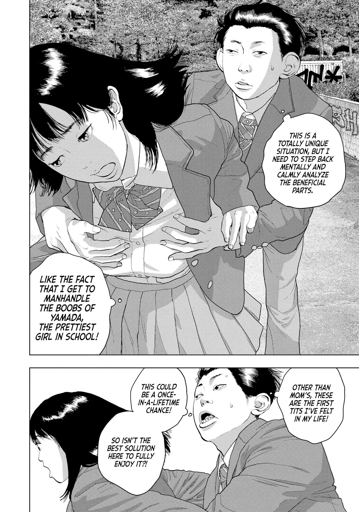 Read Under Ninja Manga Online