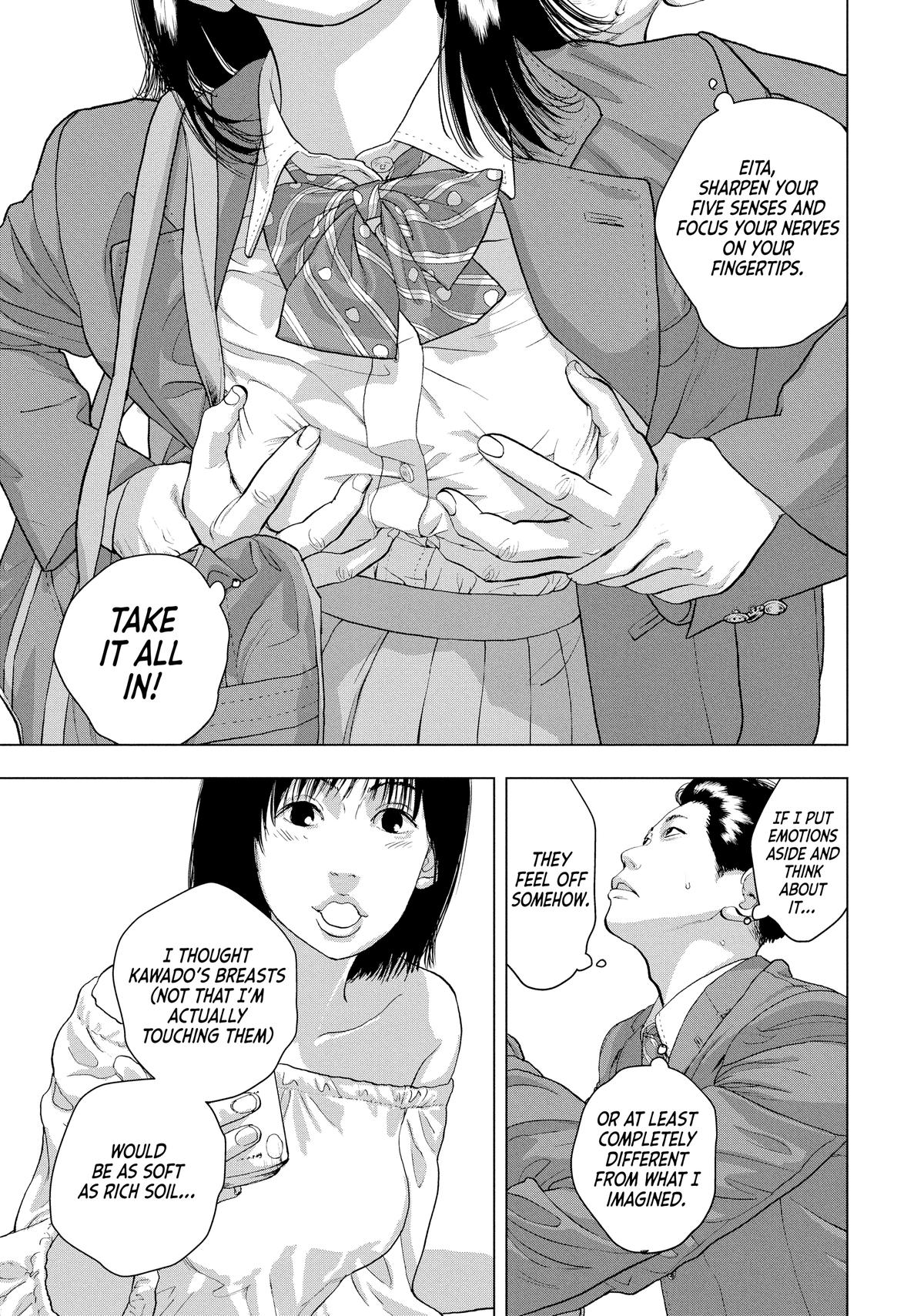 Read Under Ninja Manga Online