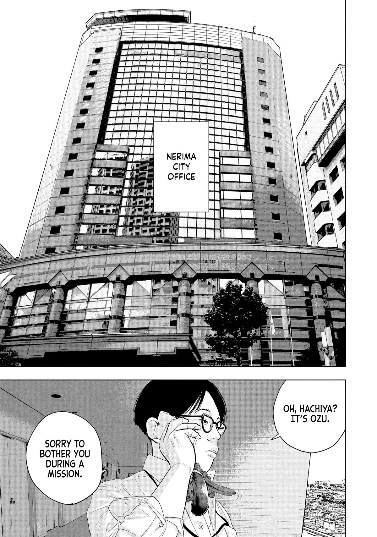 Read Under Ninja Manga Online
