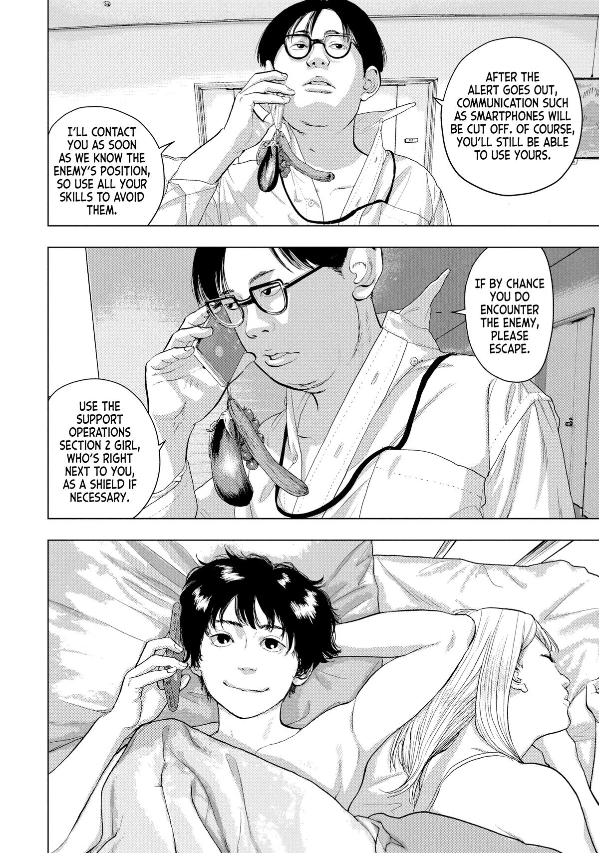 Read Under Ninja Manga Online