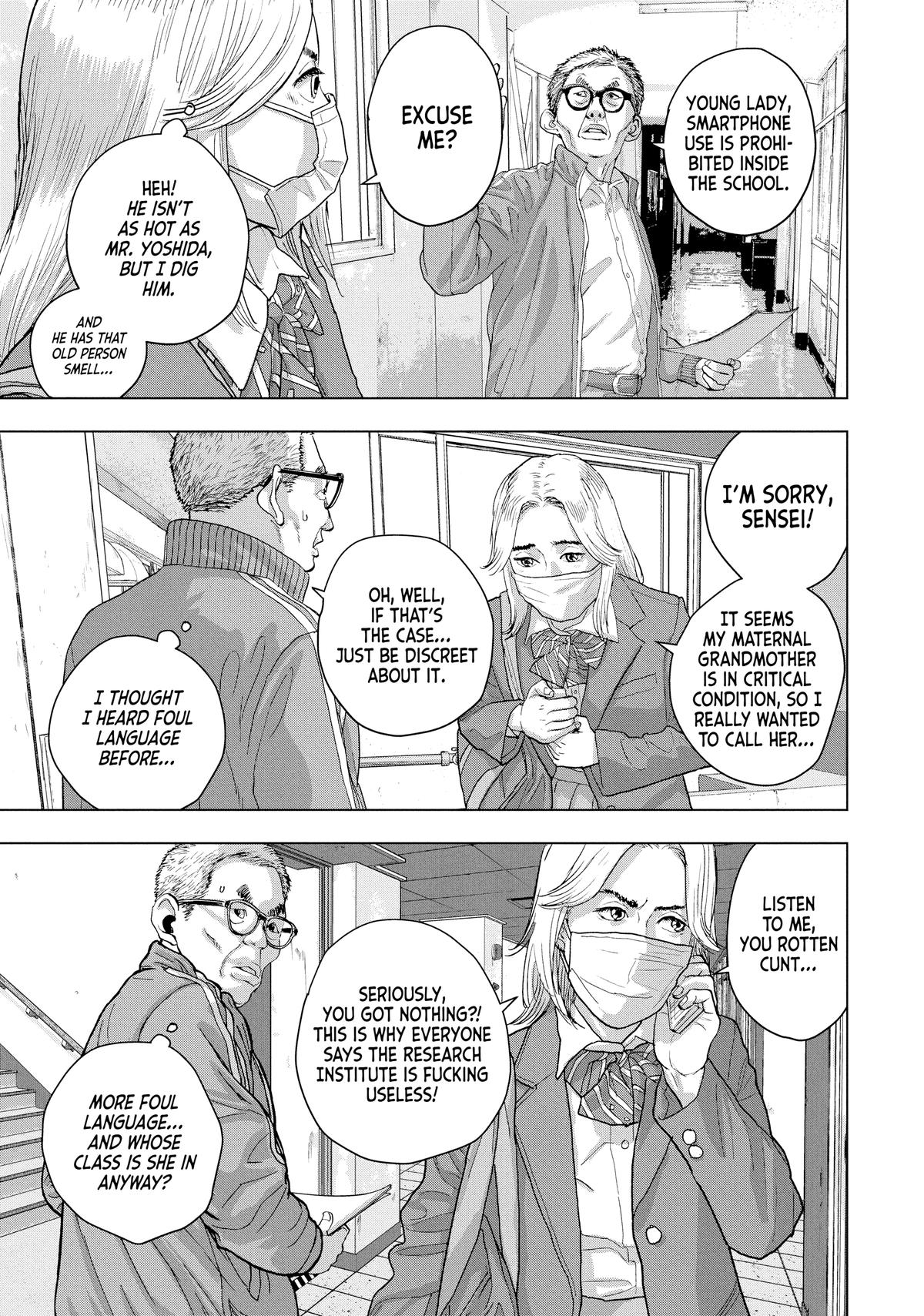 Read Under Ninja Manga Online