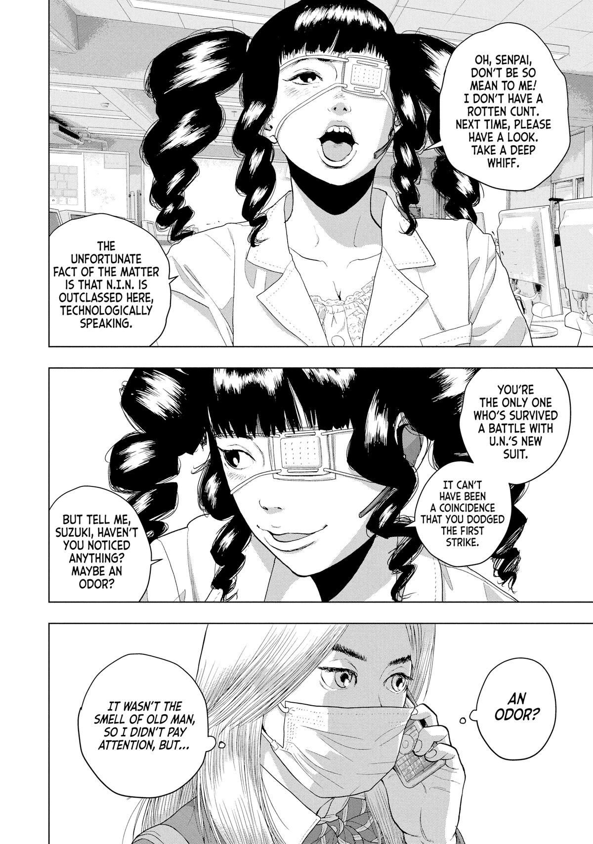 Read Under Ninja Manga Online