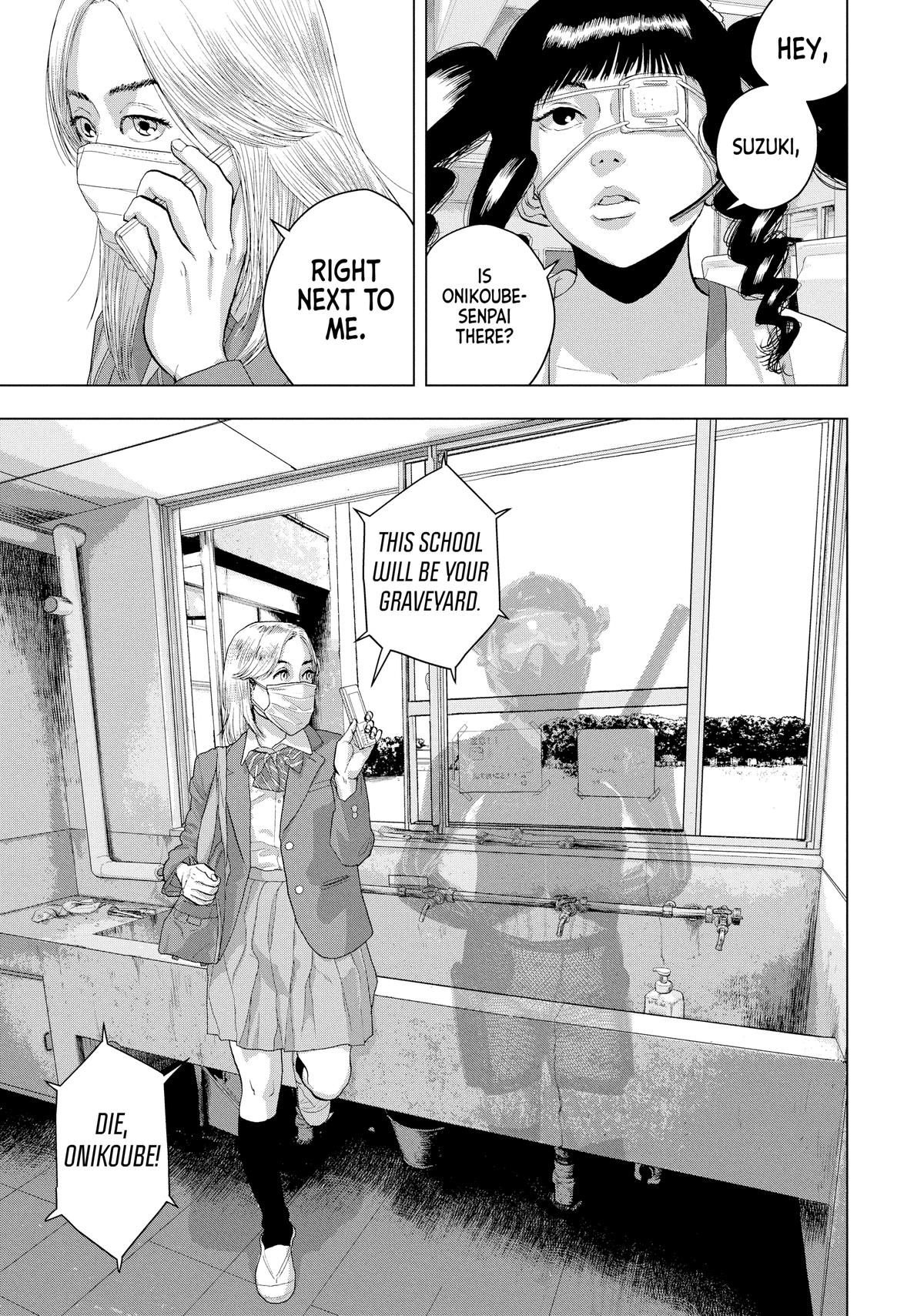 Read Under Ninja Manga Online