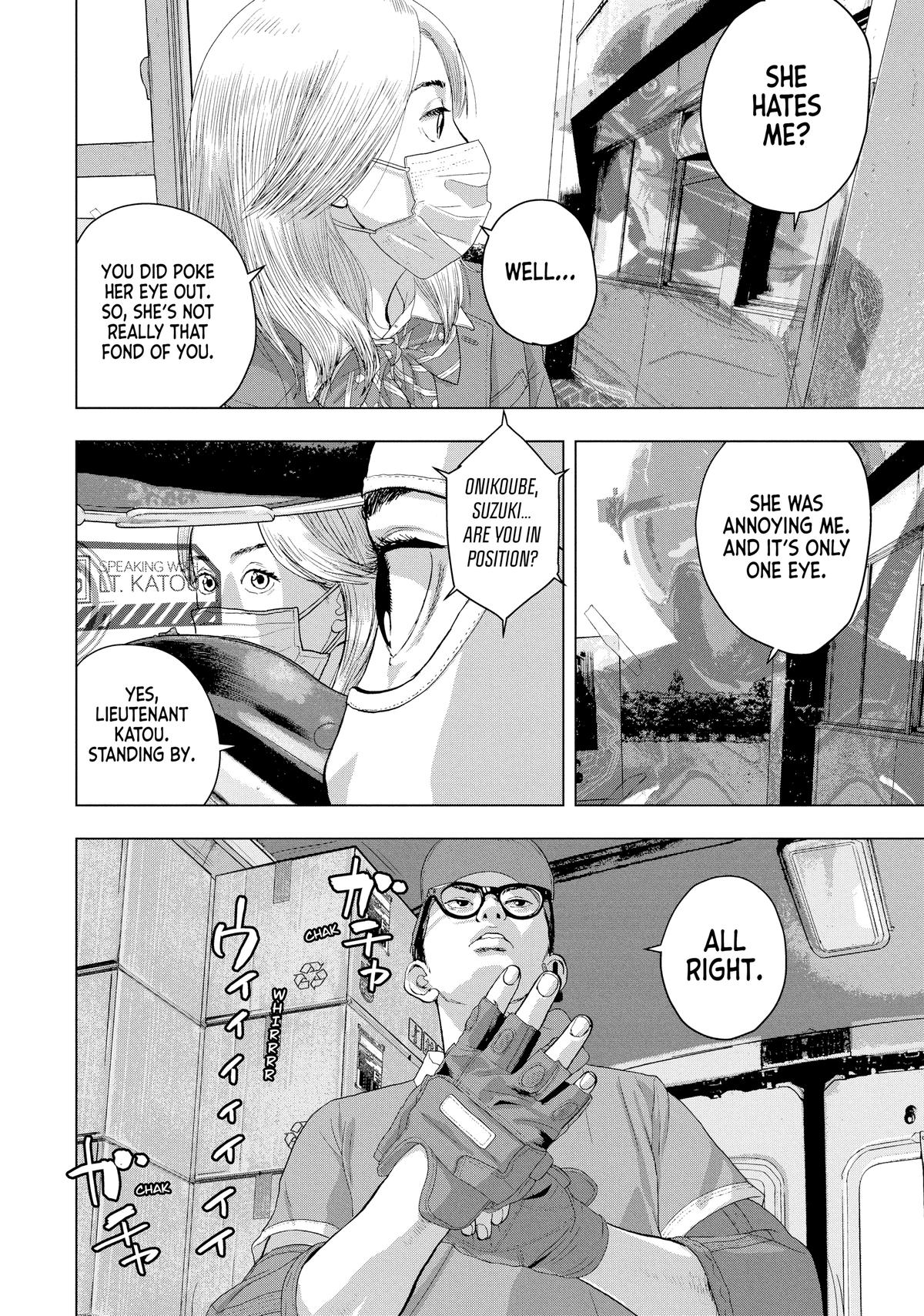 Read Under Ninja Manga Online