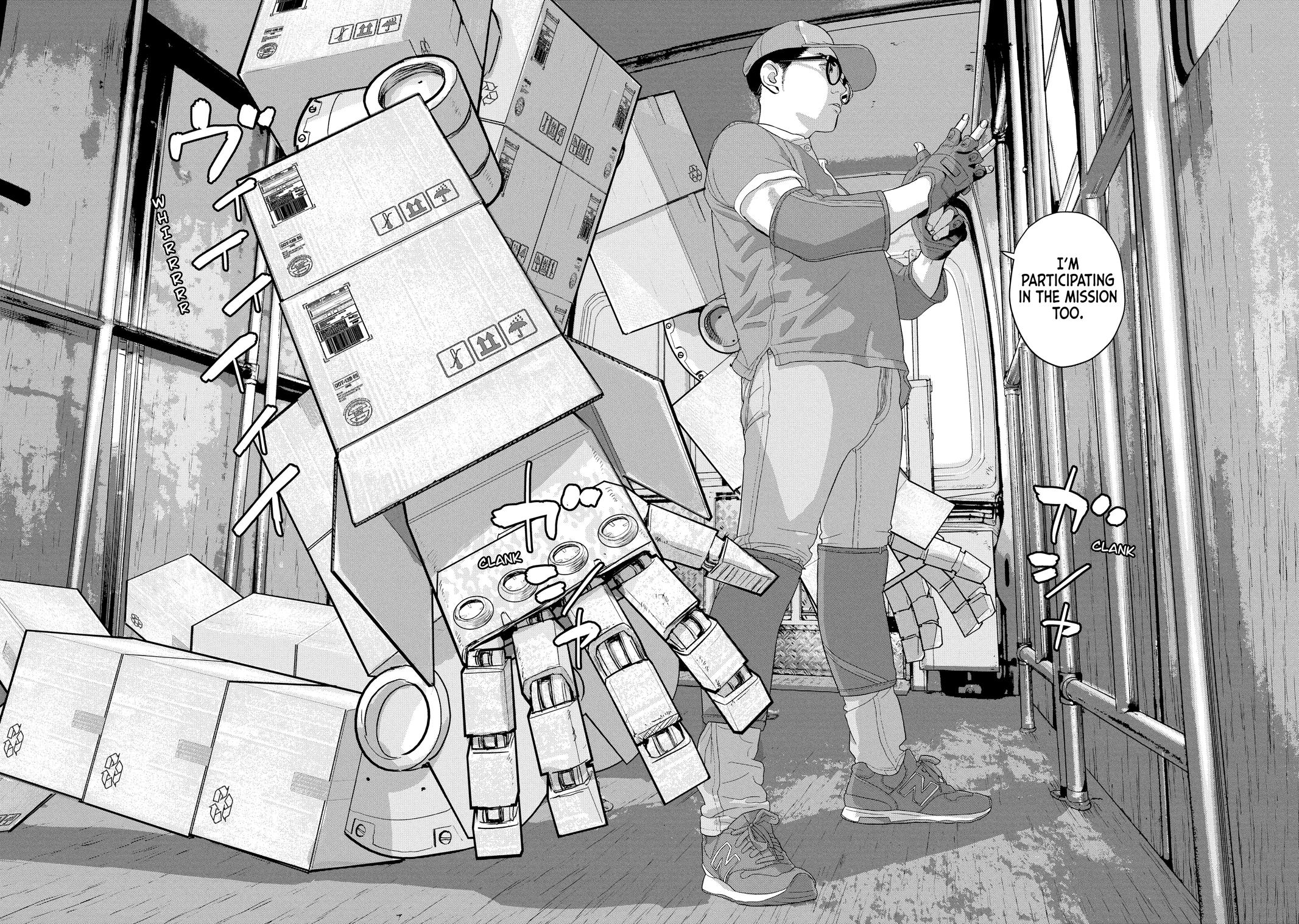 Read Under Ninja Manga Online