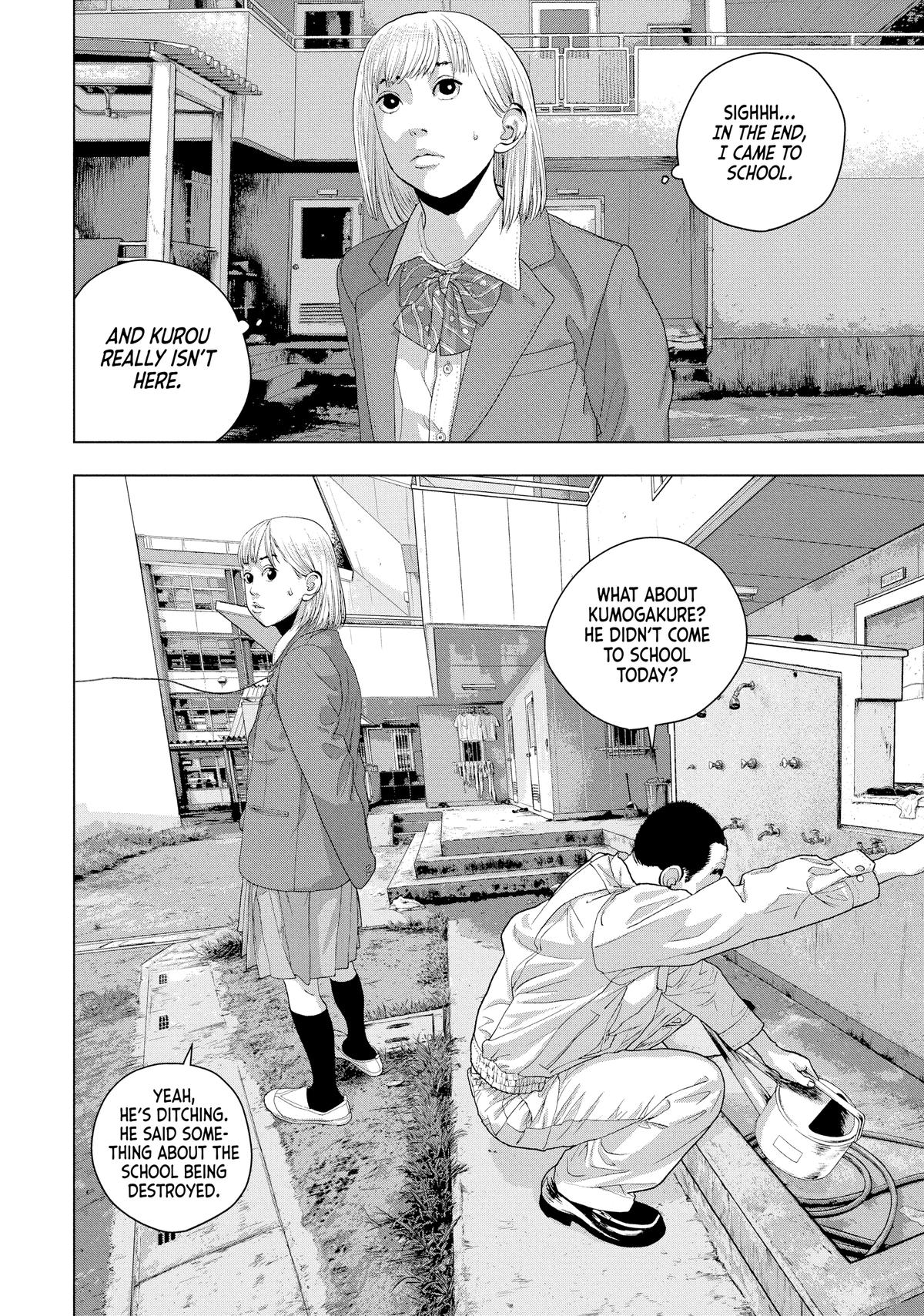 Read Under Ninja Manga Online