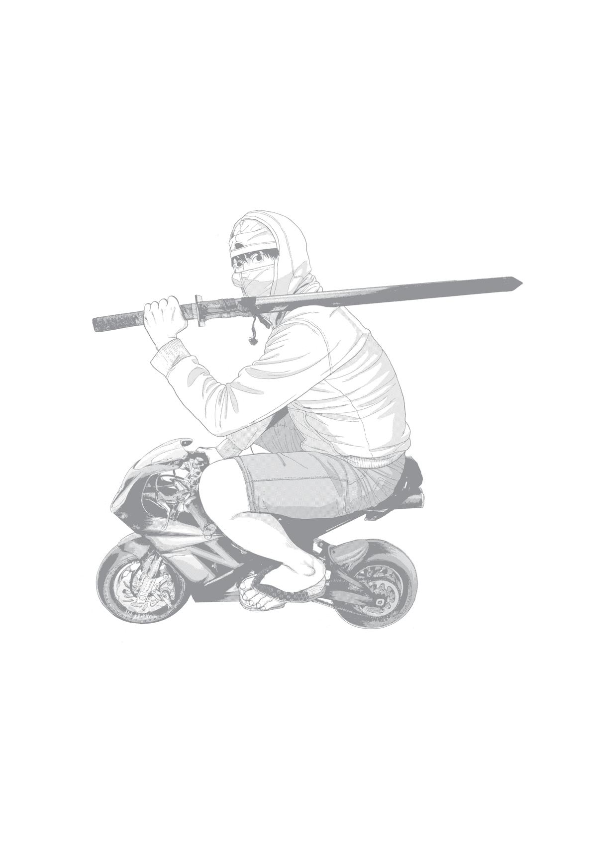 Read Under Ninja Manga Online