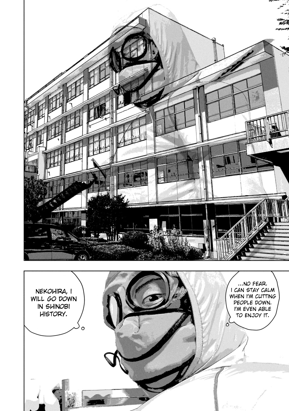Read Under Ninja Manga Online
