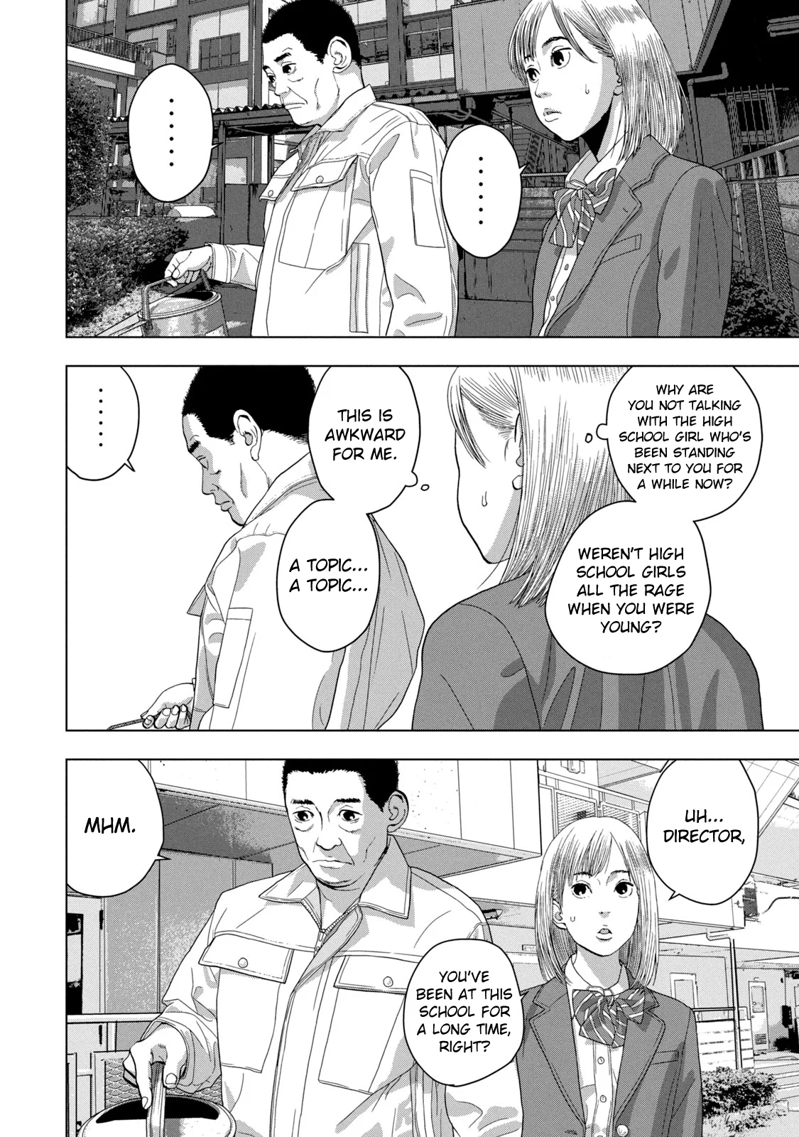 Read Under Ninja Manga Online