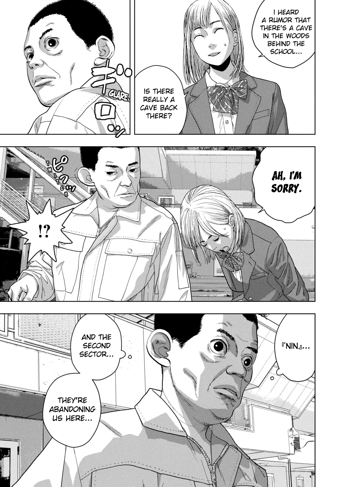 Read Under Ninja Manga Online