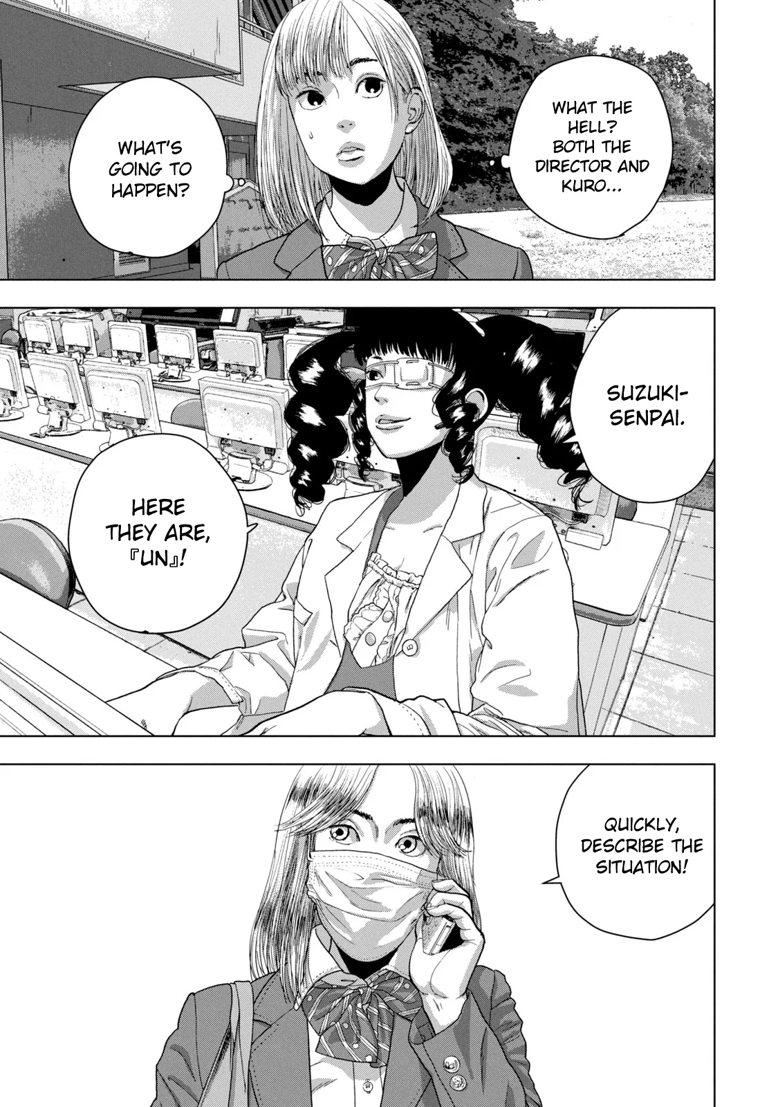 Read Under Ninja Manga Online