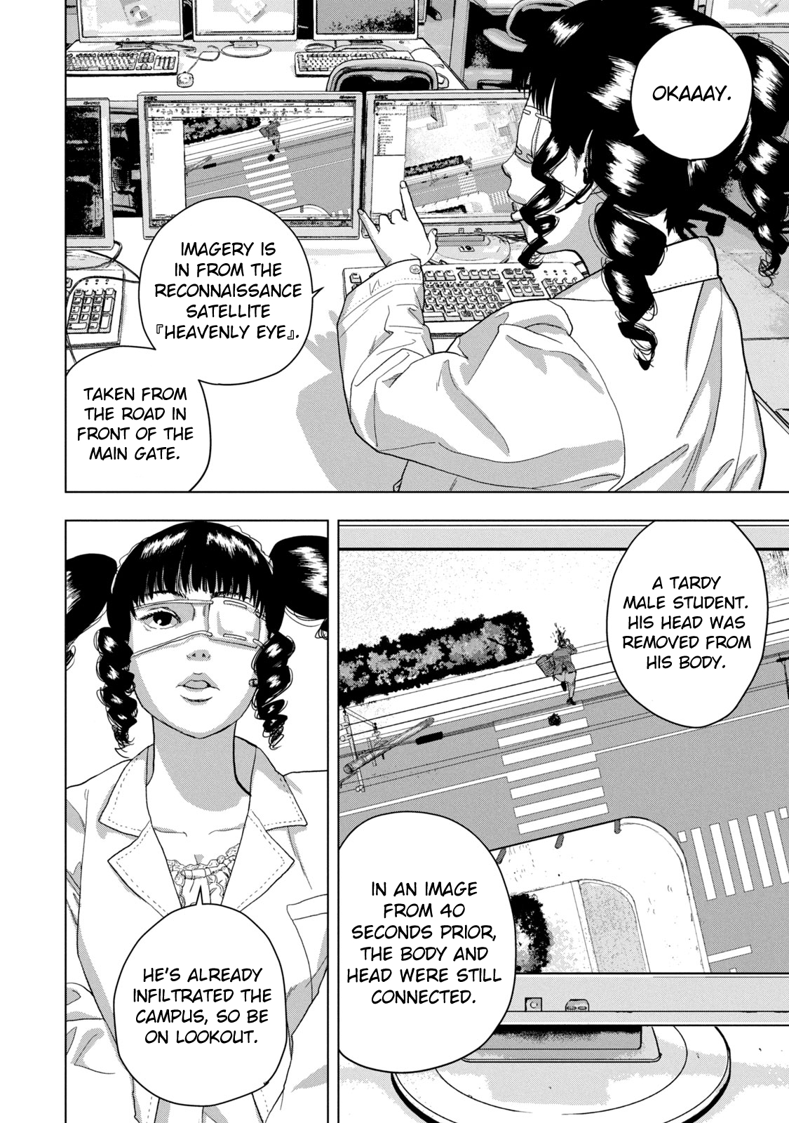 Read Under Ninja Manga Online