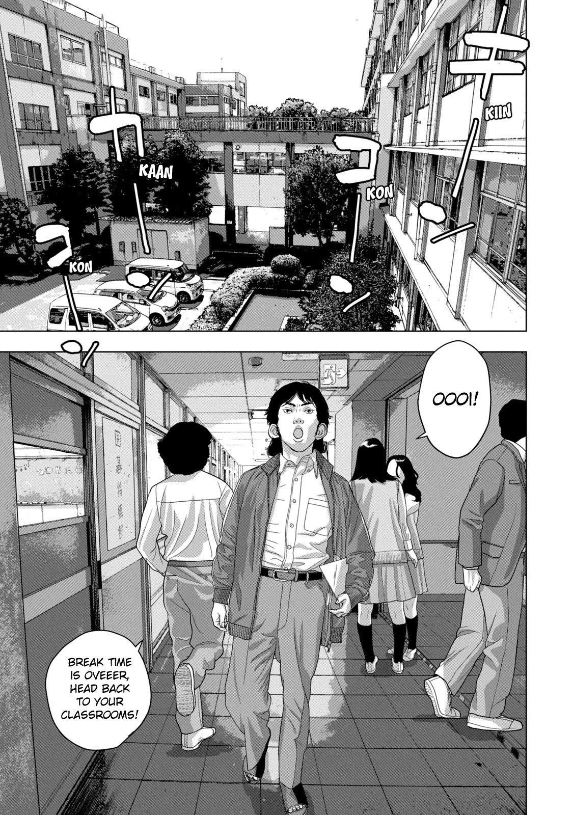 Read Under Ninja Manga Online