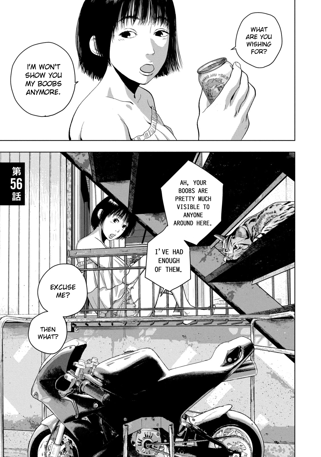 Read Under Ninja Manga Online