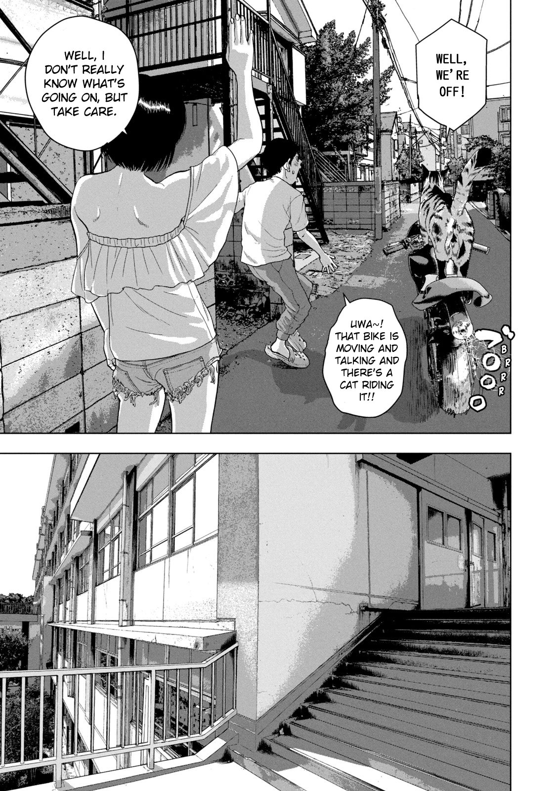 Read Under Ninja Manga Online