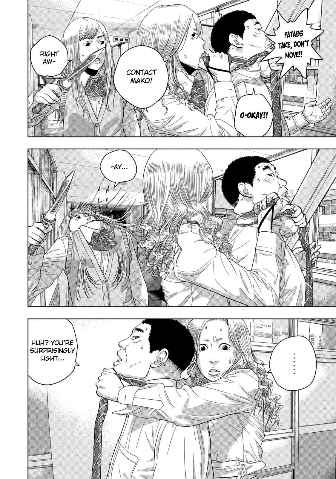 Read Under Ninja Manga Online