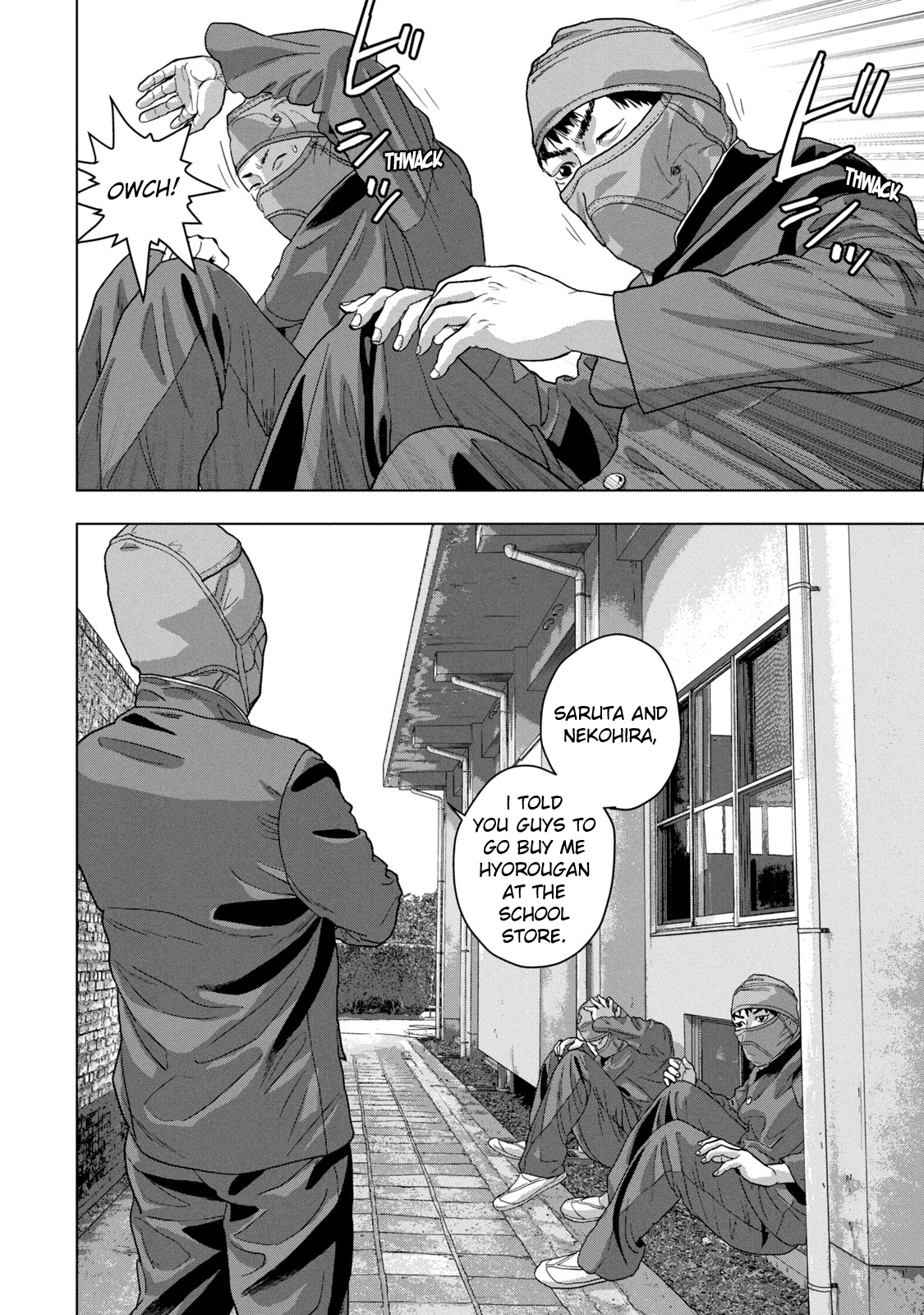 Read Under Ninja Manga Online
