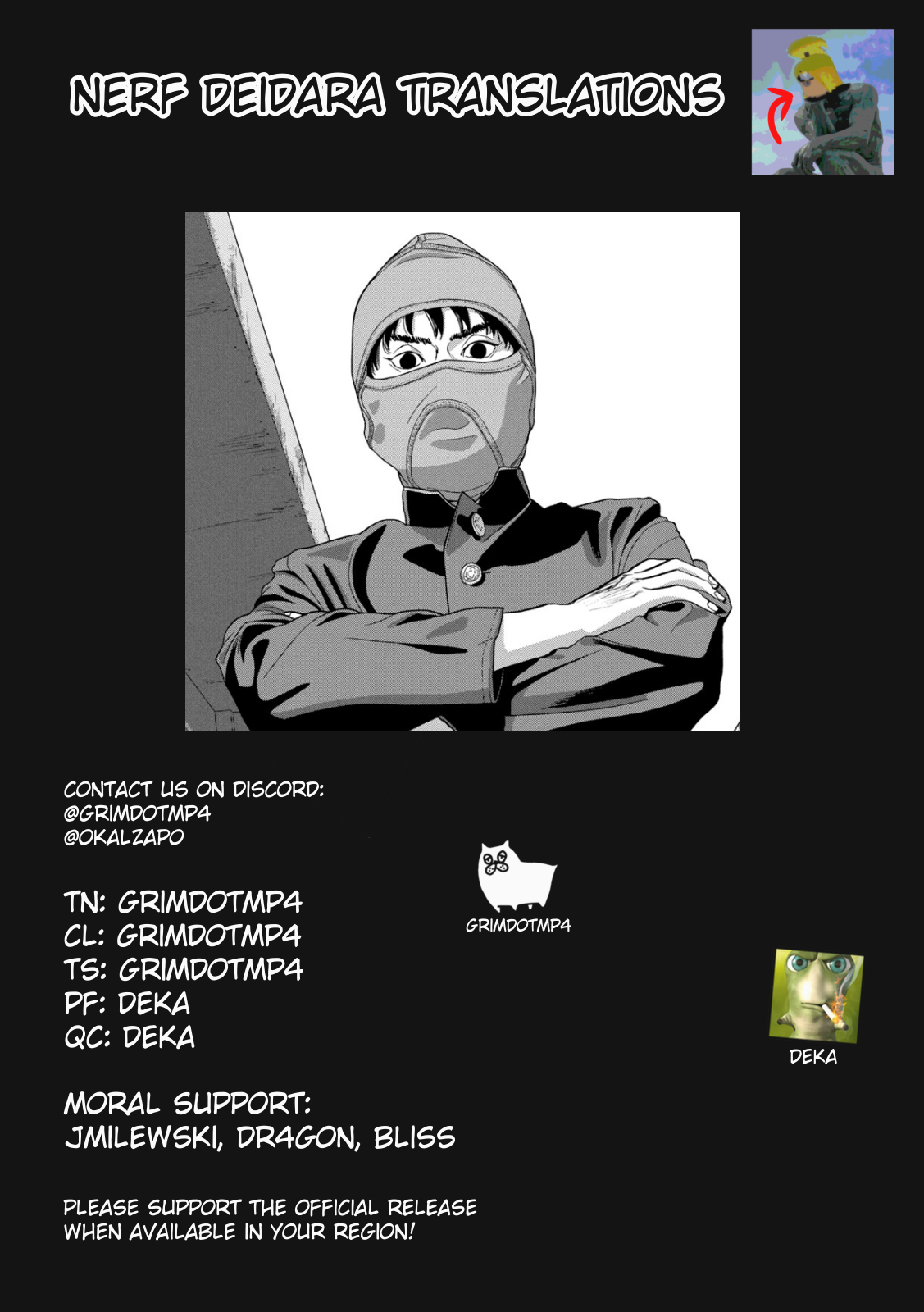Read Under Ninja Manga Online